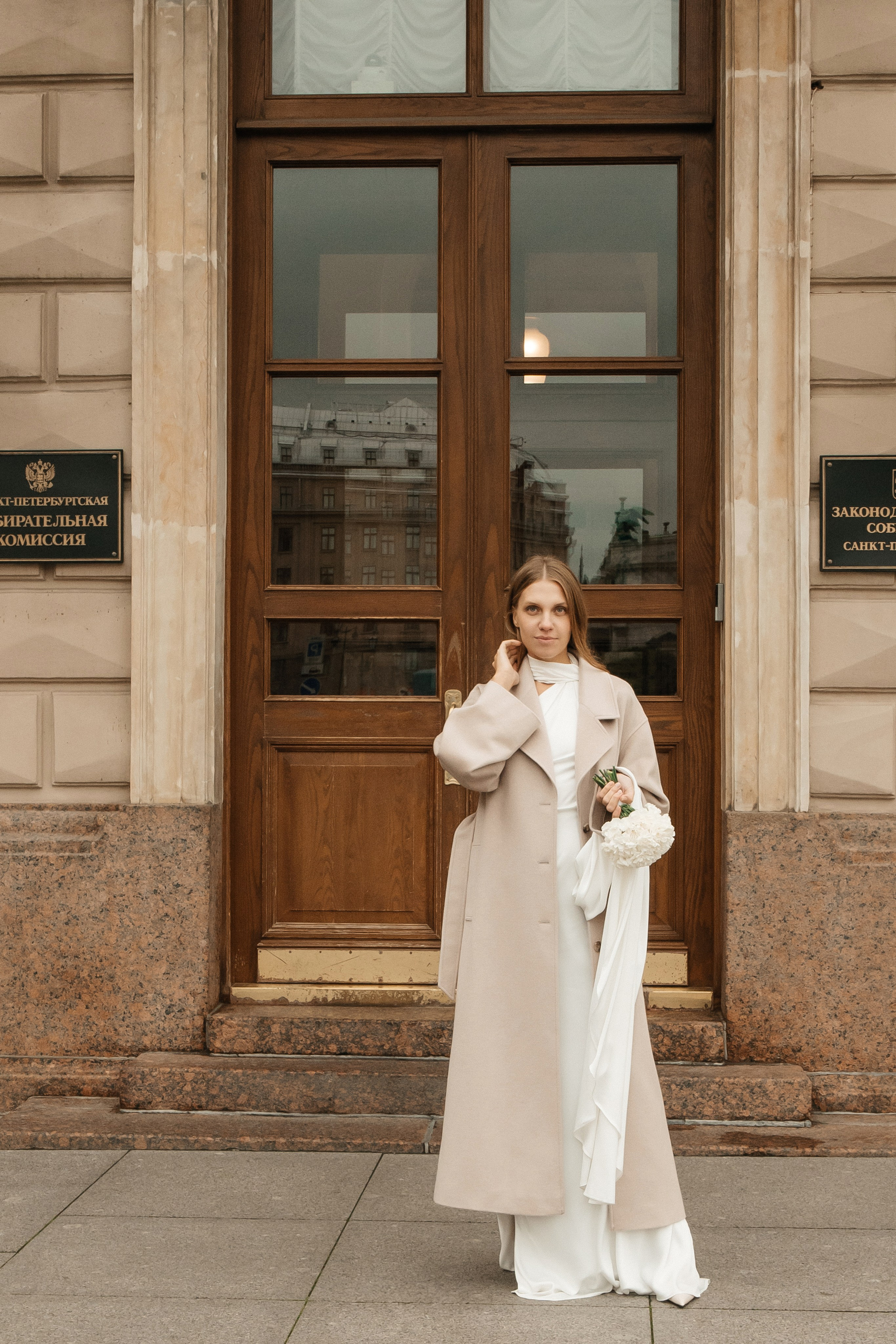 2.10.2024. Мария — Свадебный фотограф