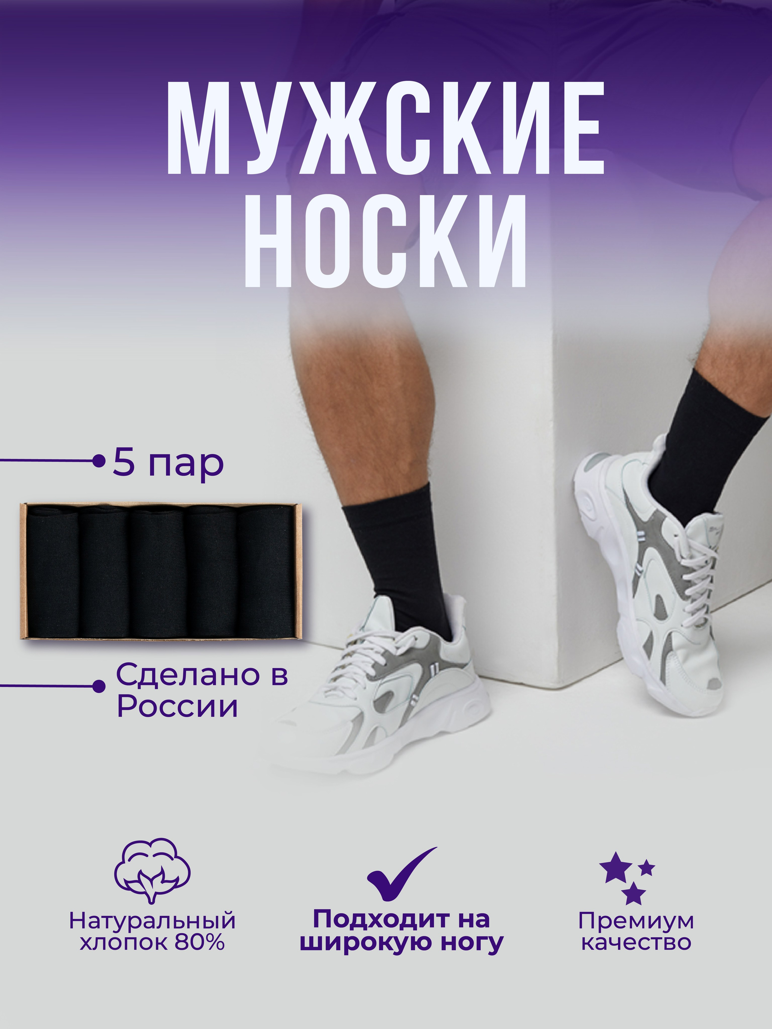 Маркет плейсы. Предметный и фуд-фотограф в Челябинске Руднева Юлия