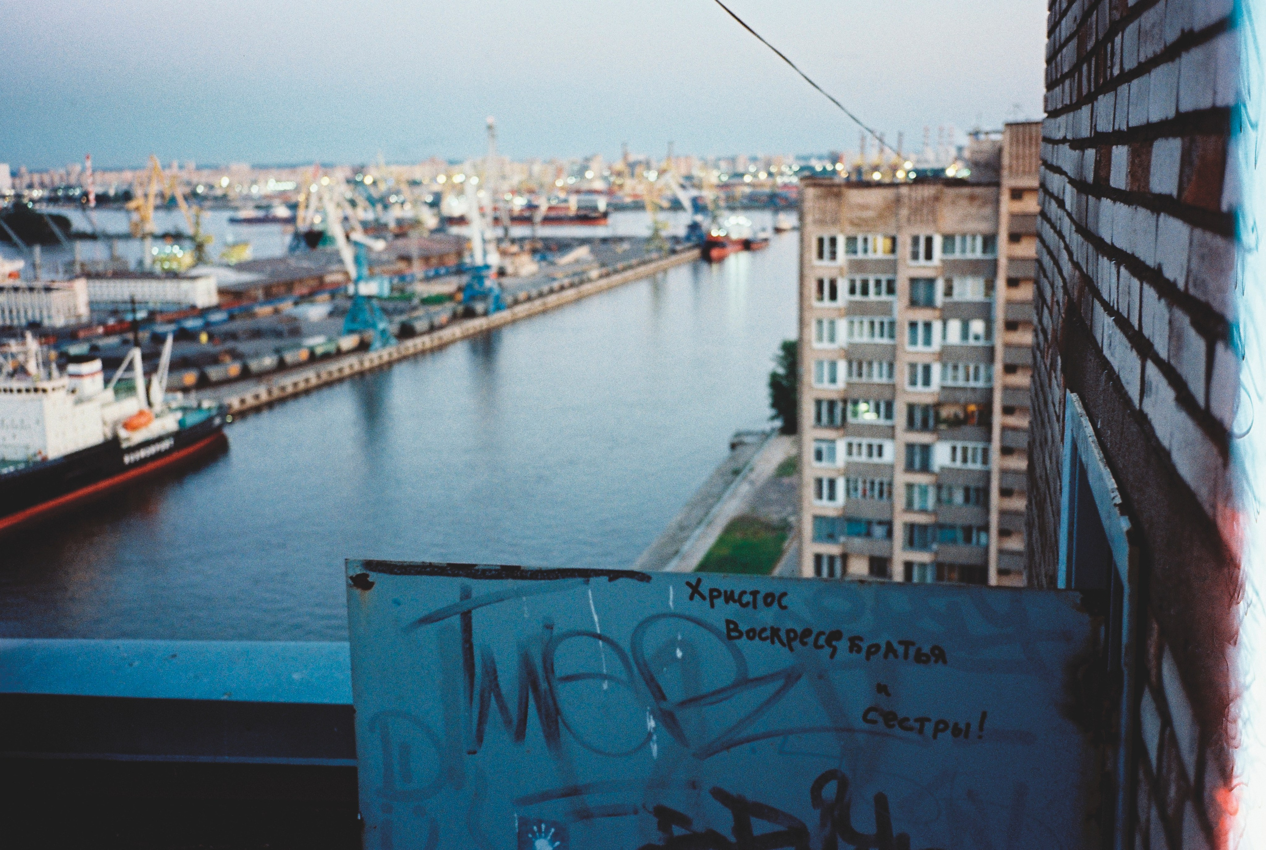 Фотографии цветные. Свадебный и семейный пленочный фотограф в Петербурге Истомина Ирина