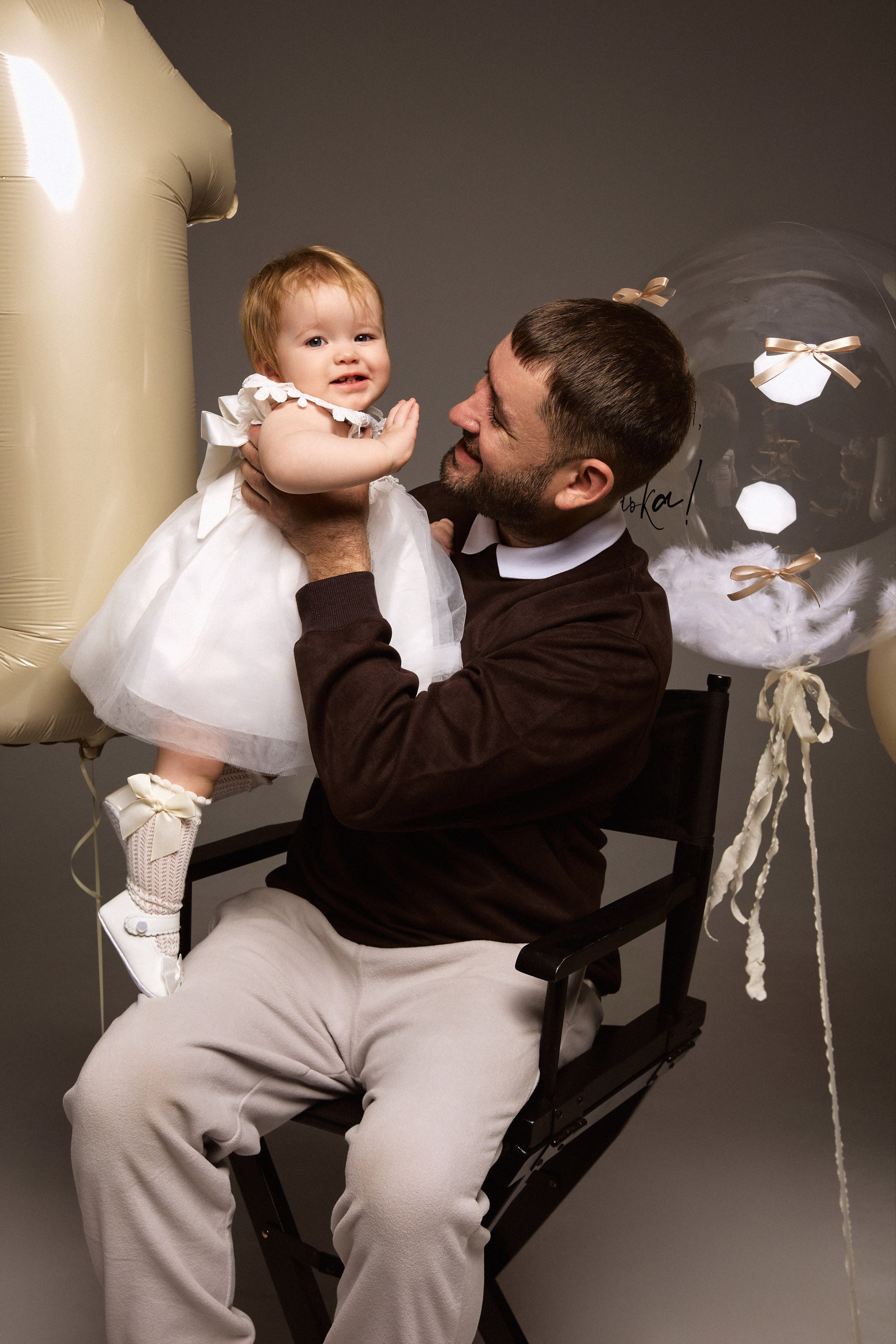 Семейные. Фотограф в г. Уссурийск Юлия Зозуля