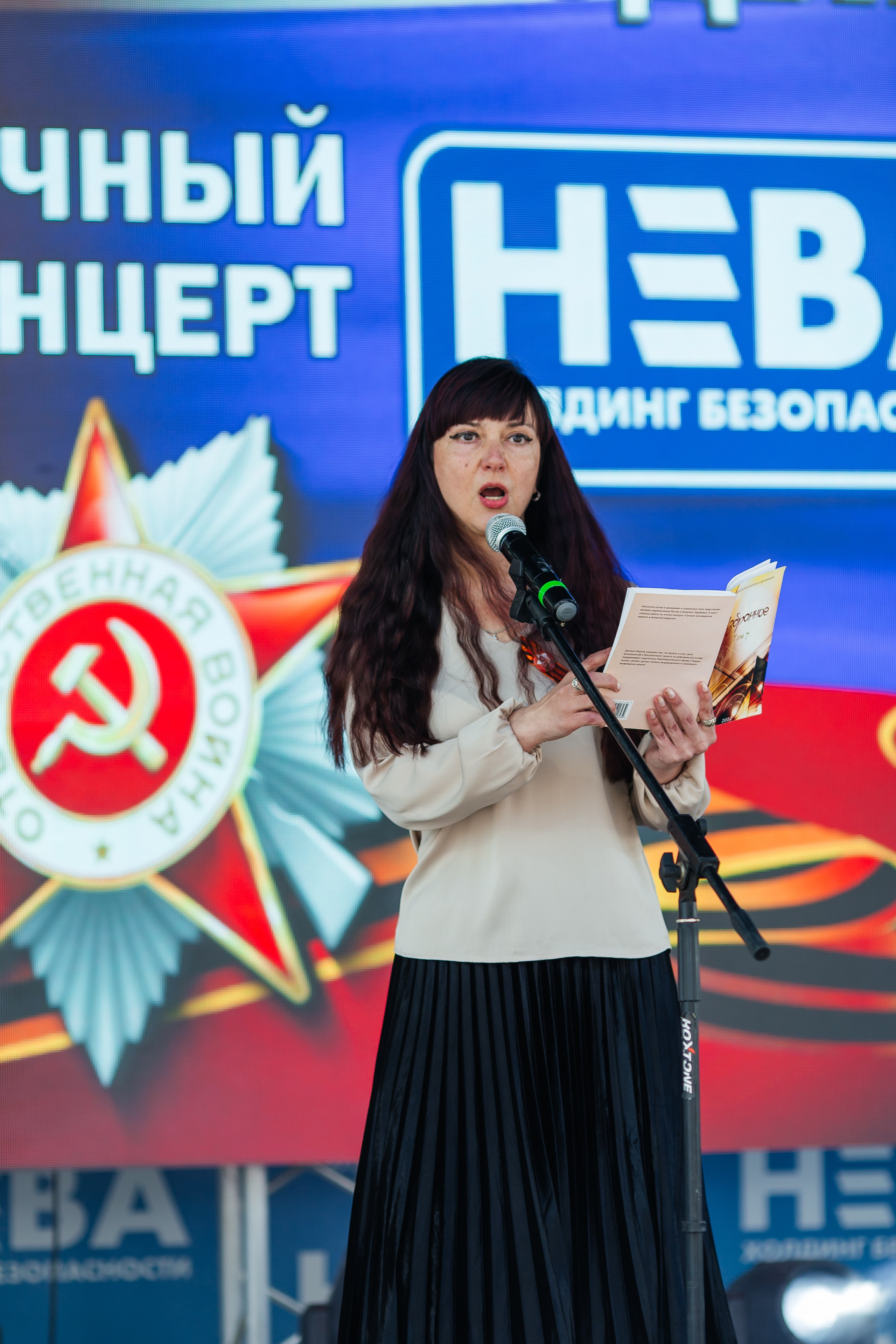 НЕВА (9 мая). Свадебный фотограф в Краснодаре Николай Крауз