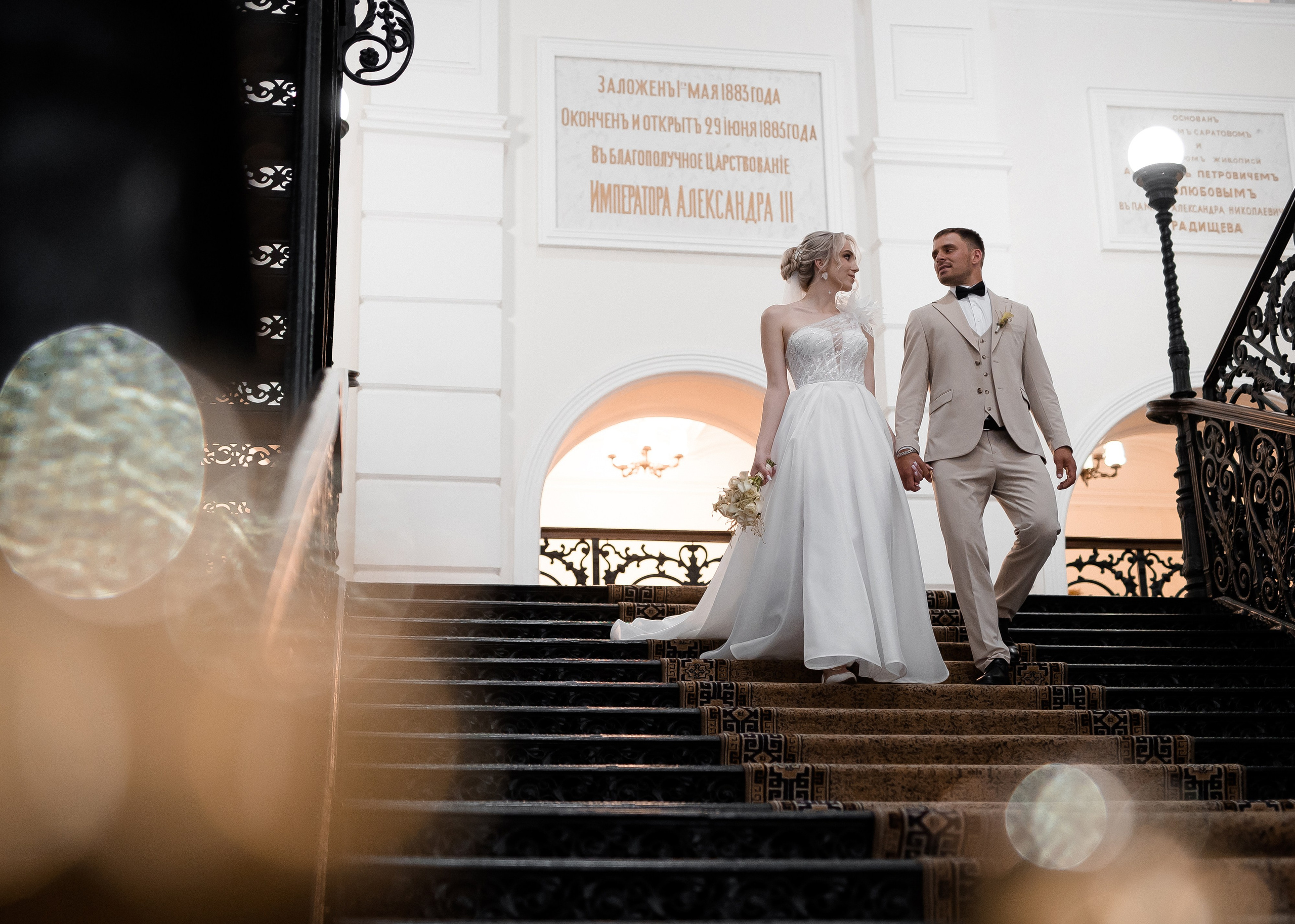 Ирина + Сергей. Свадебный и семейный фотограф в Саратове Маша Паника