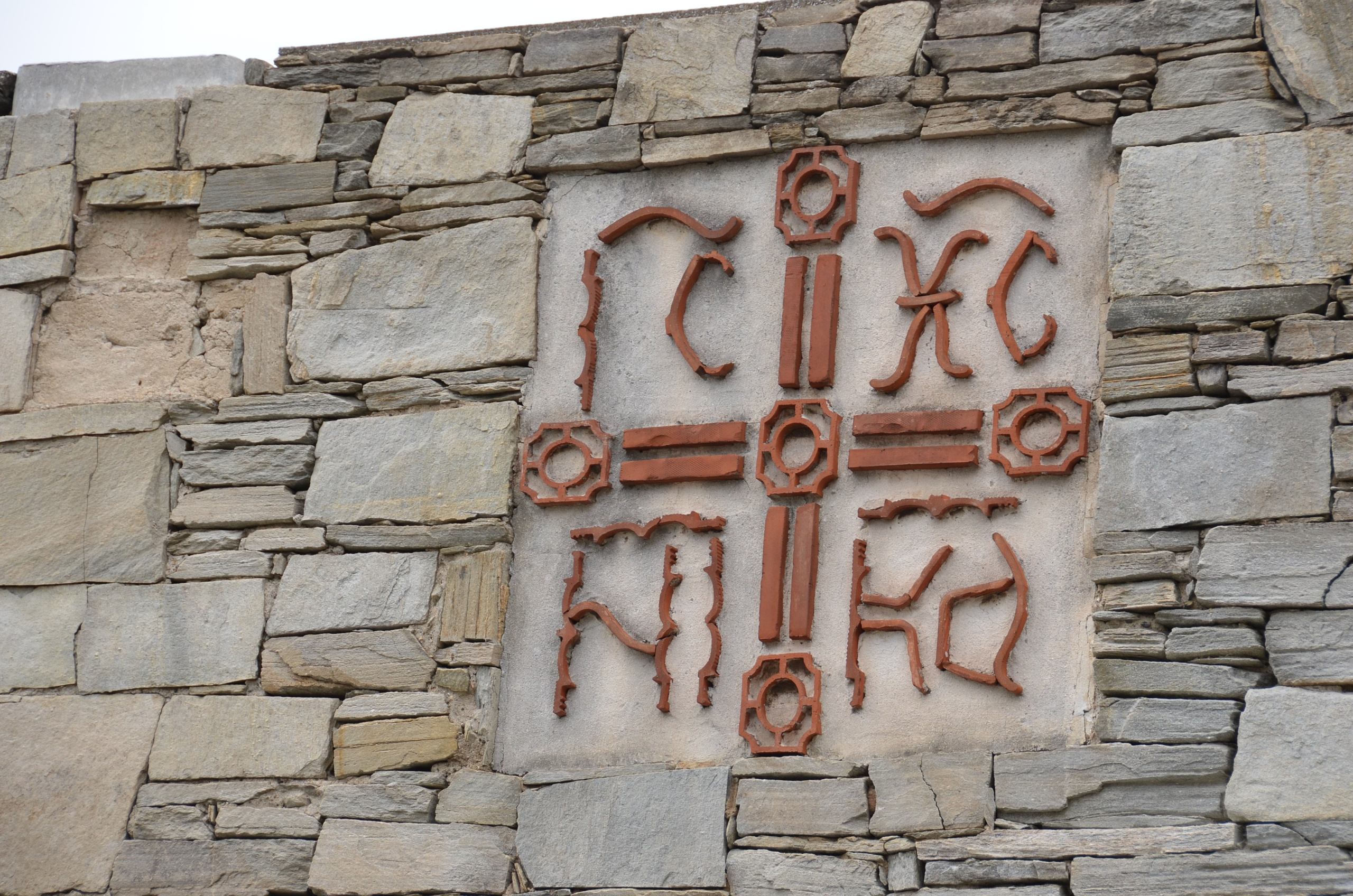 Предметная съемка. Приходской фотограф и педагог Екатерина Ивлянова