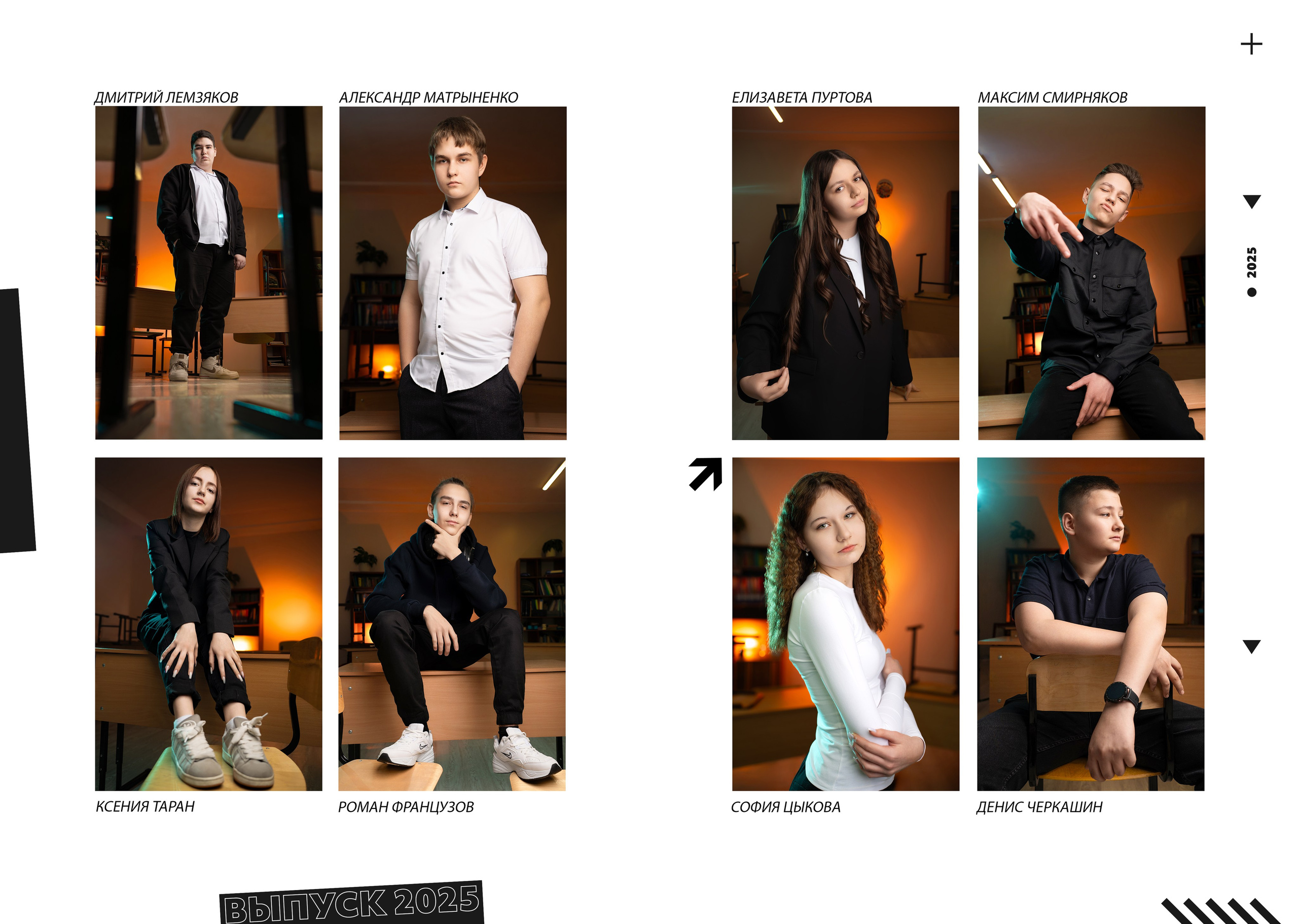 NEW SCHOOL BOOK Выпускные альбомы Благовещенск (Амурская область)