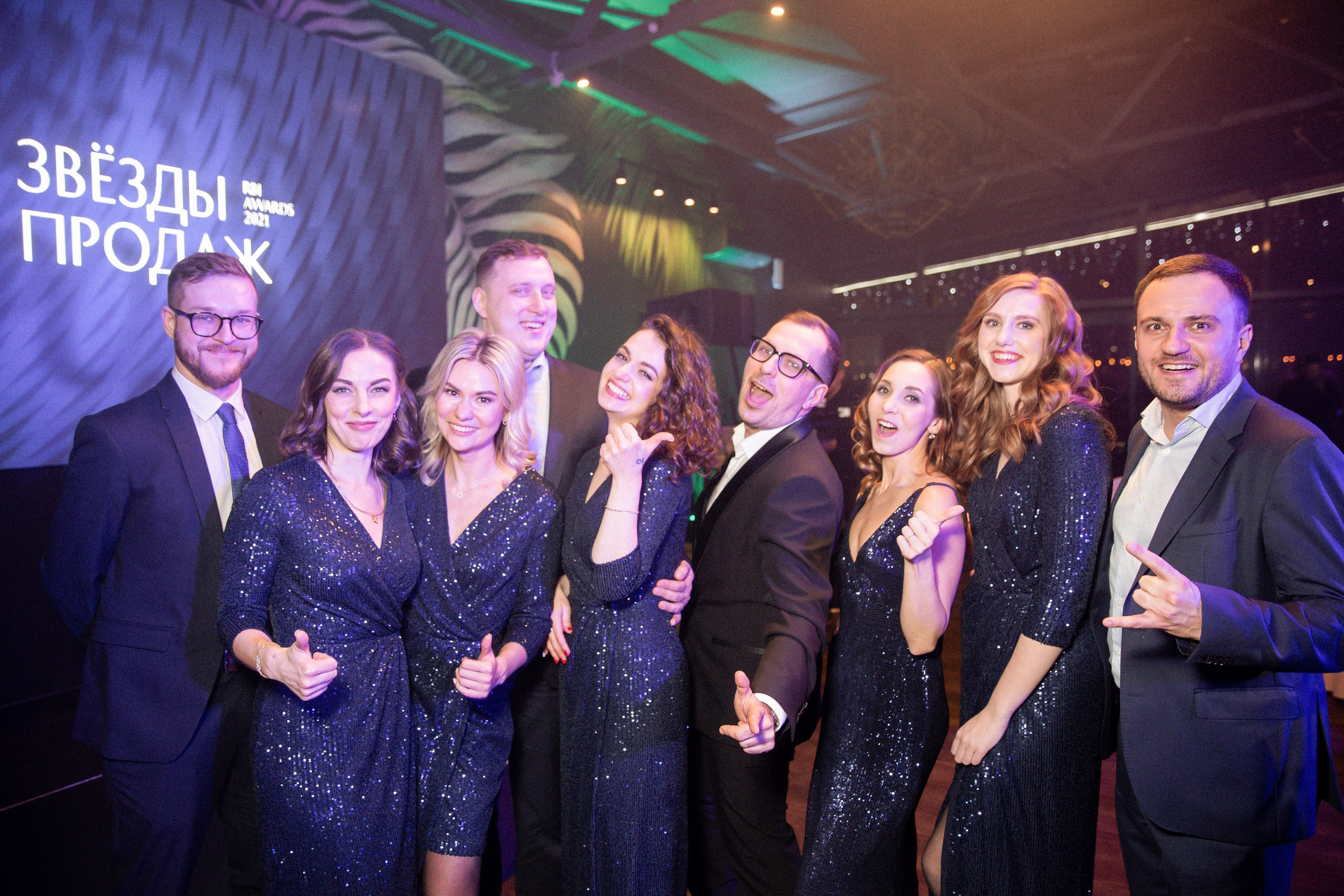 RBI. Снимаю съемки