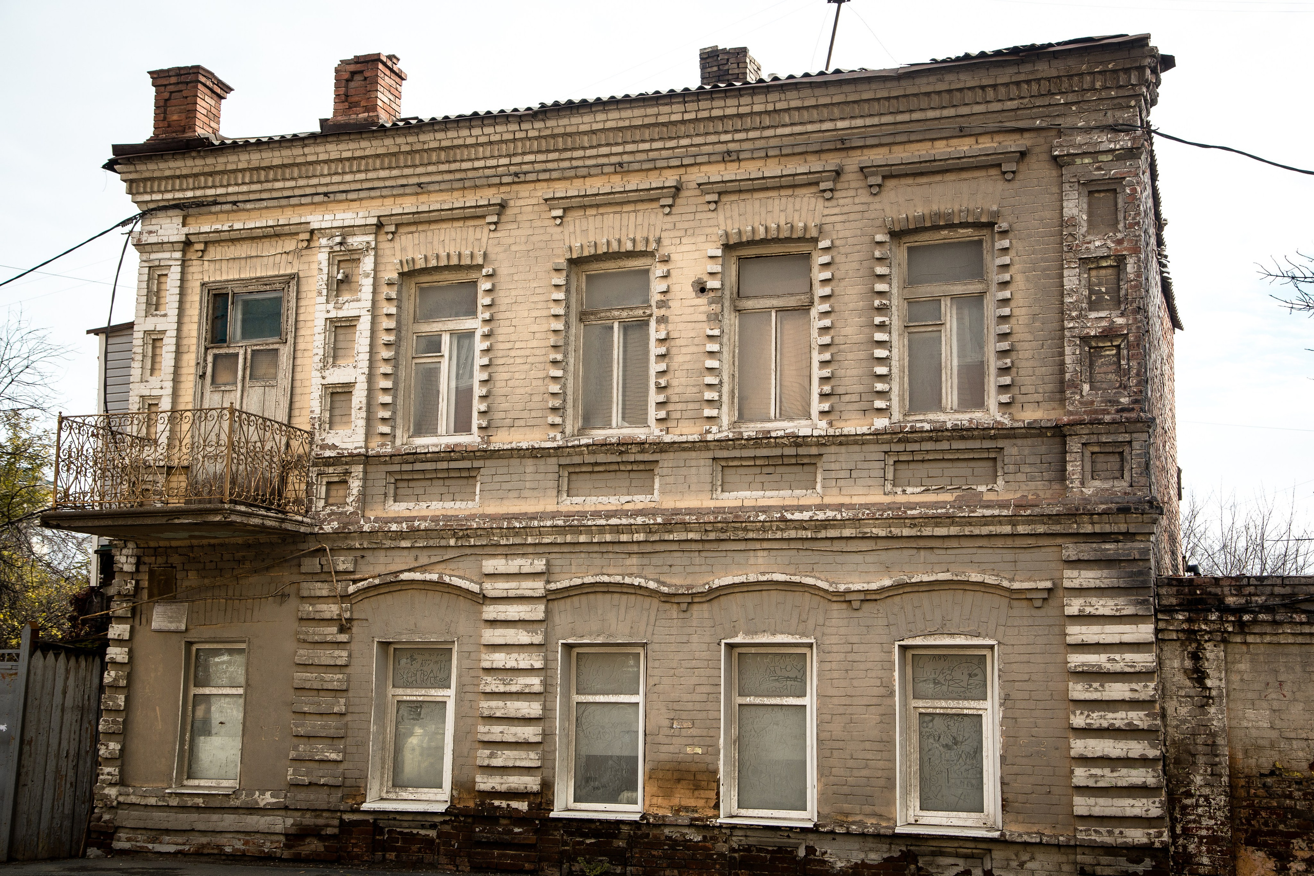 Старый Оренбург. Ваш фотограф в Оренбурге Рощупкина Екатерина