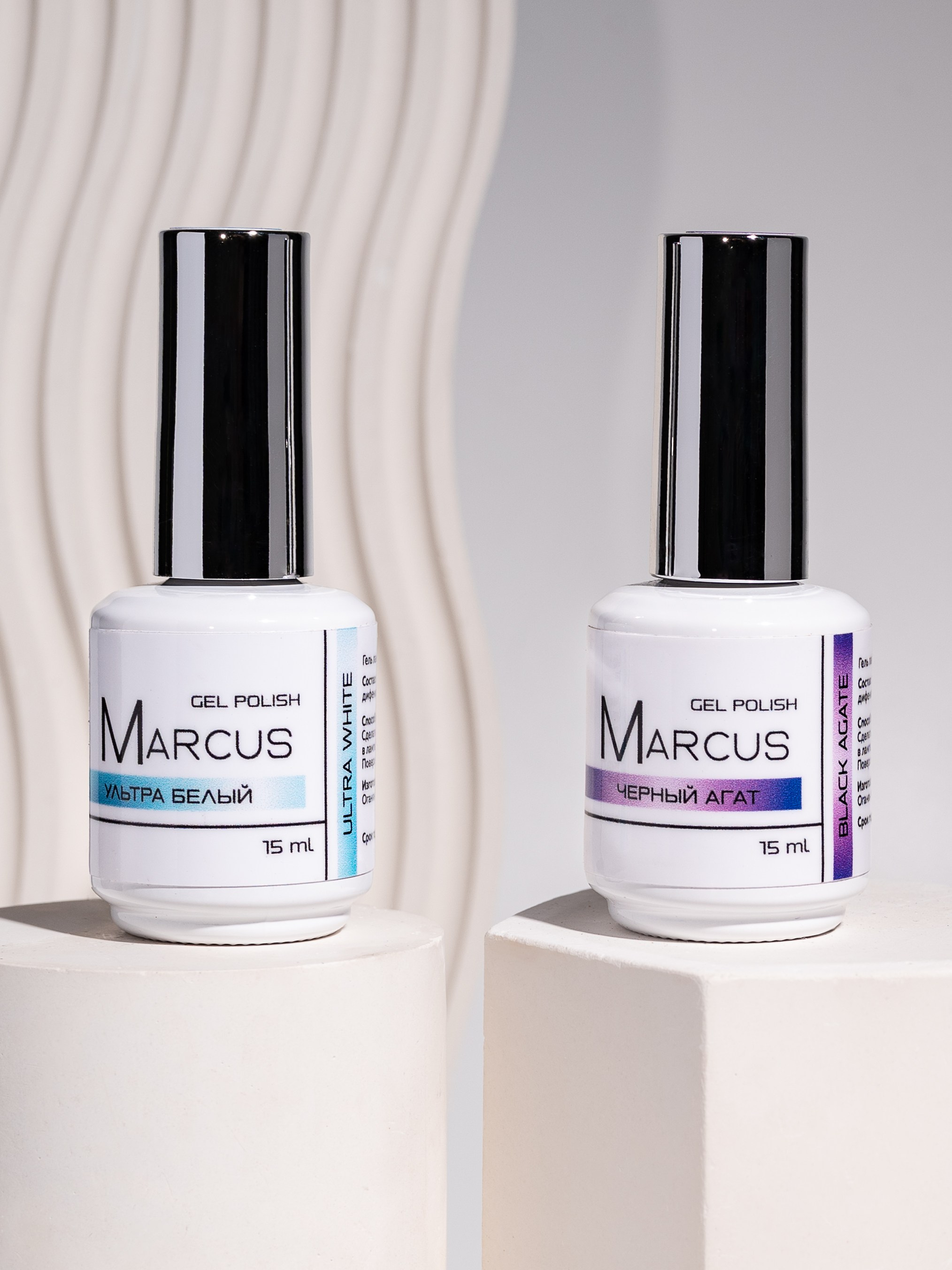 Лаки, базы и др. серия 1. Предметный фотограф, фото для маркетплейсов Пятигорск, КМВ