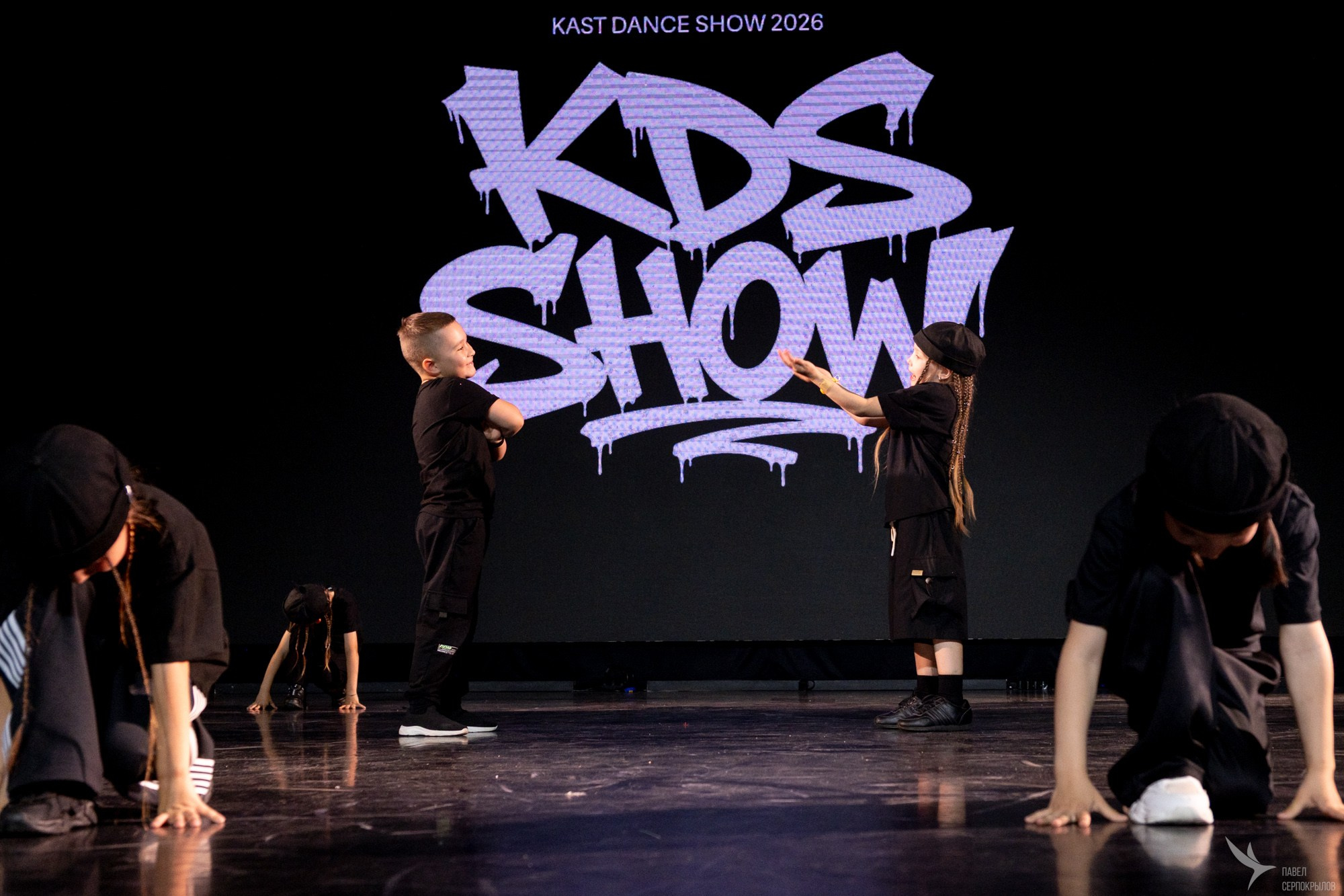 Отчетный концерт «KAST DANCE STUDIO»
