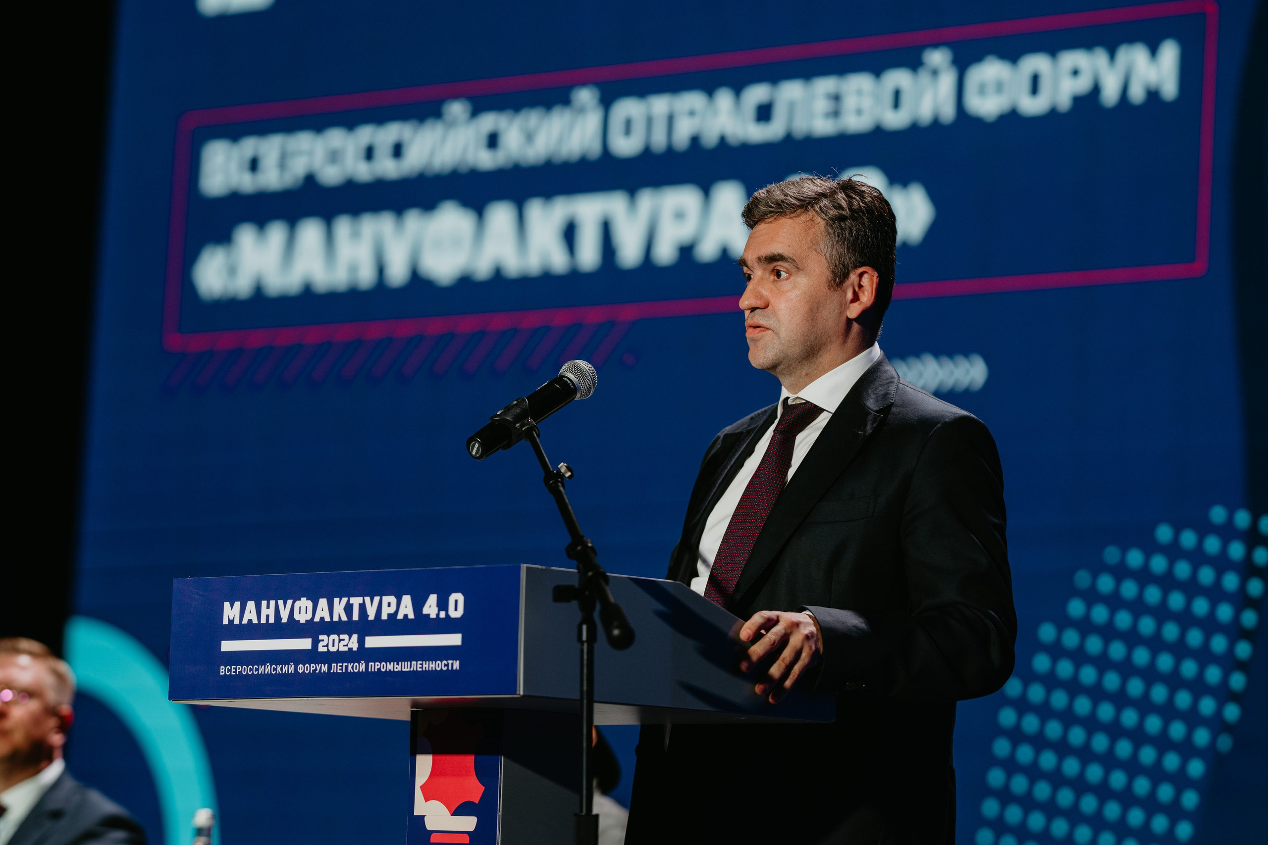 Конференции и бизнес. Фотограф Очагов Дмитрий Ярославль, Москва, Переславль-Залесский