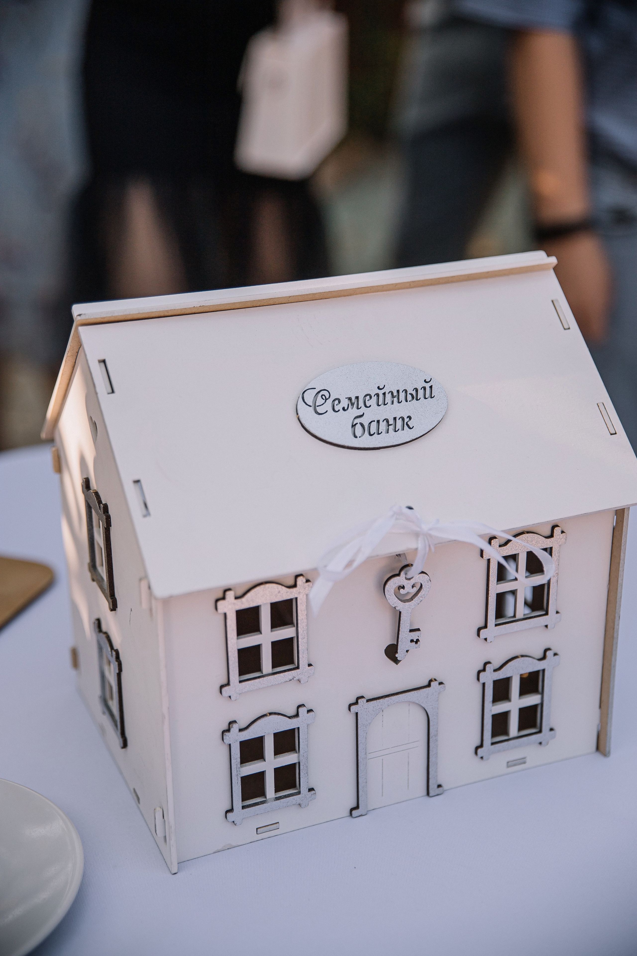 Дима и Яна. Свадебный и семейный фотограф Самара и Самарская область Дарья Зарипова