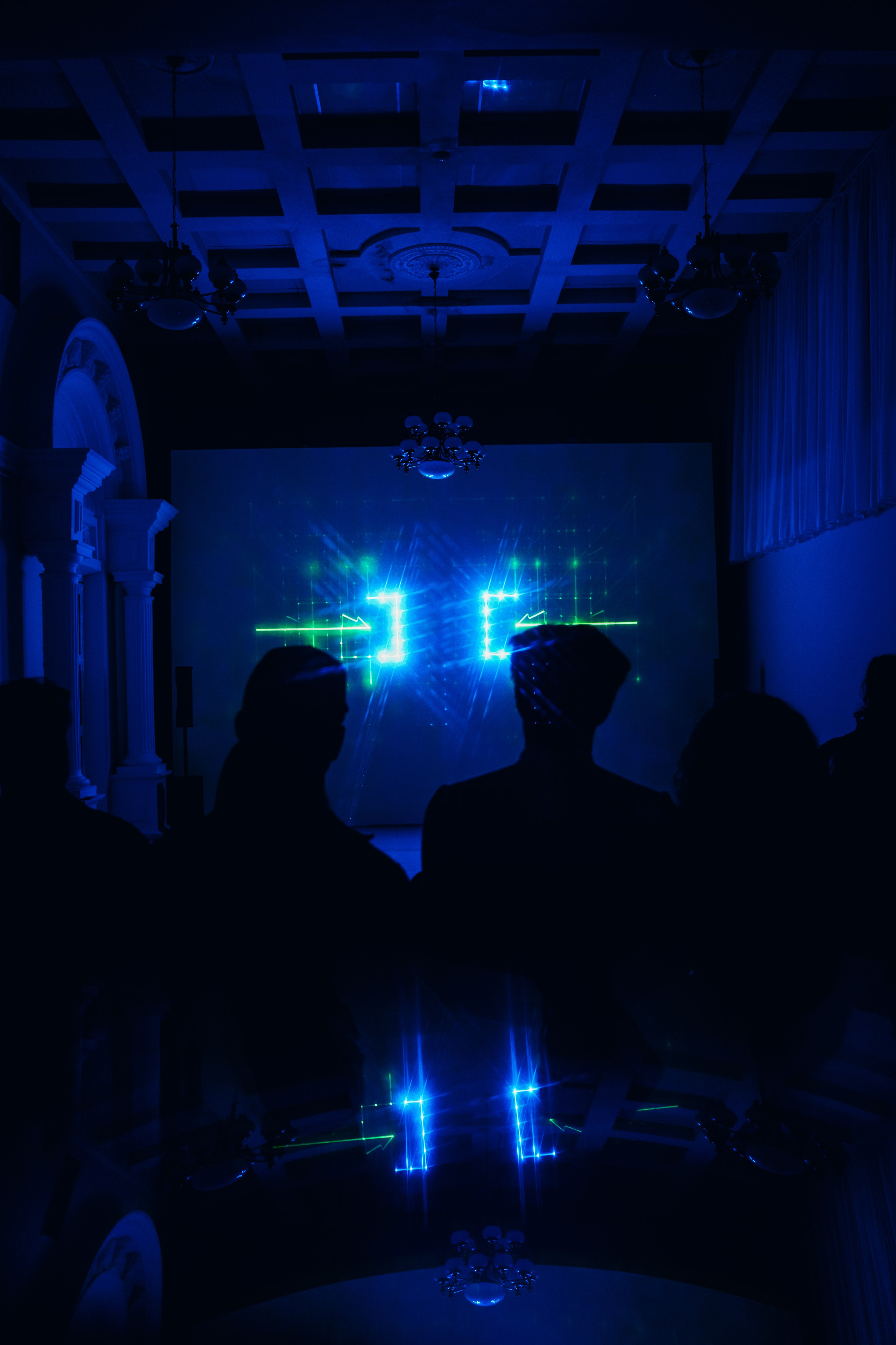 NUR 2025. Главная