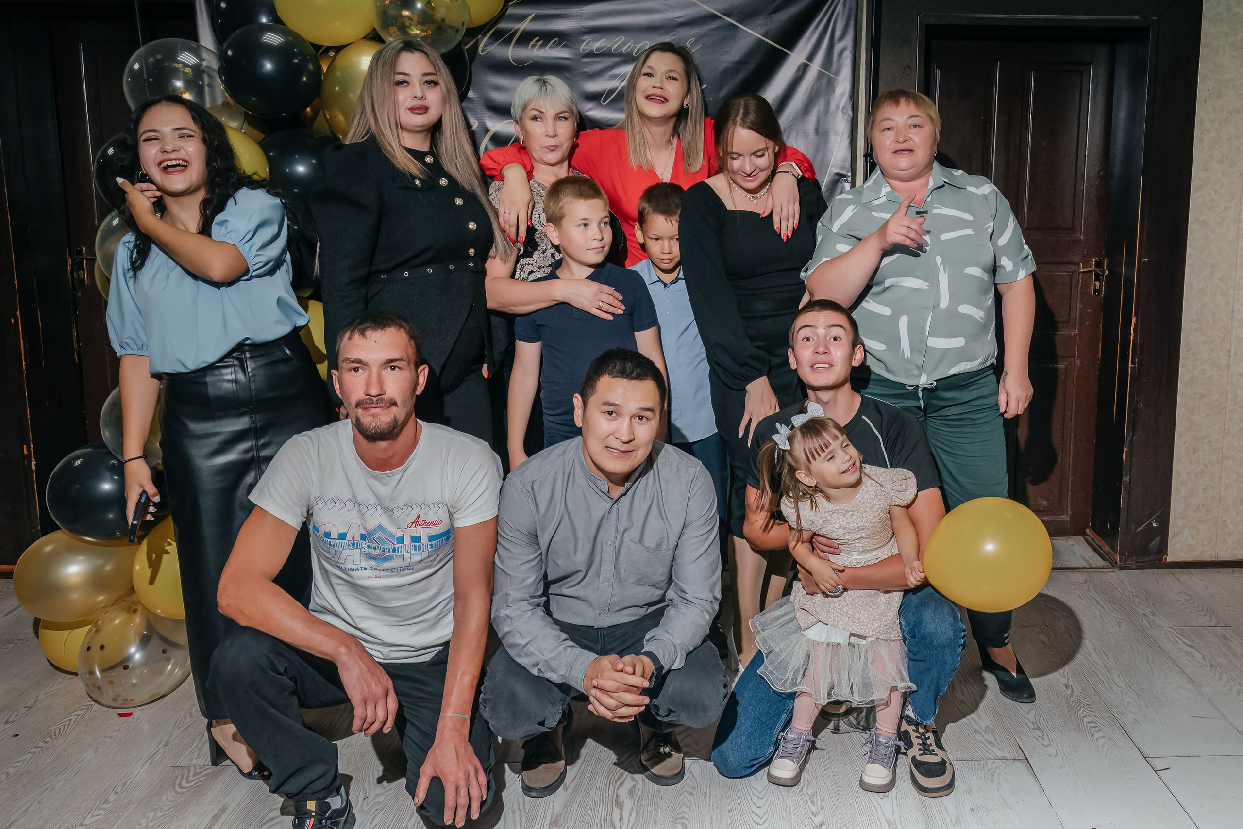 Юбилей Анастасии. Фотограф широкого профиля Чита-Цасучей