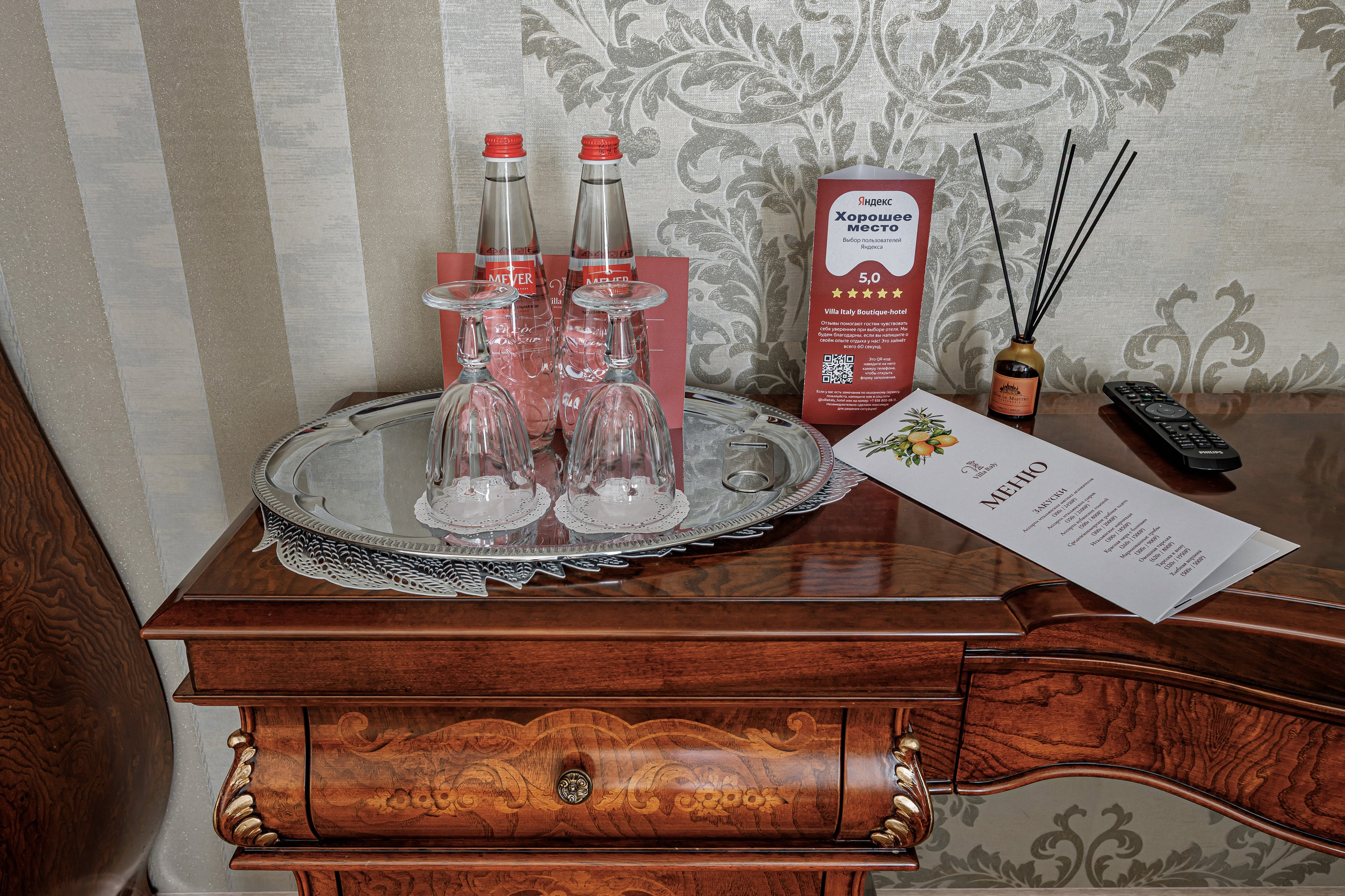 Фотосъёмка отелей в Краснодаре и Краснодарском крае. Свадебный, семейный, интерьерный фотограф в Краснодаре Денис Голощапов