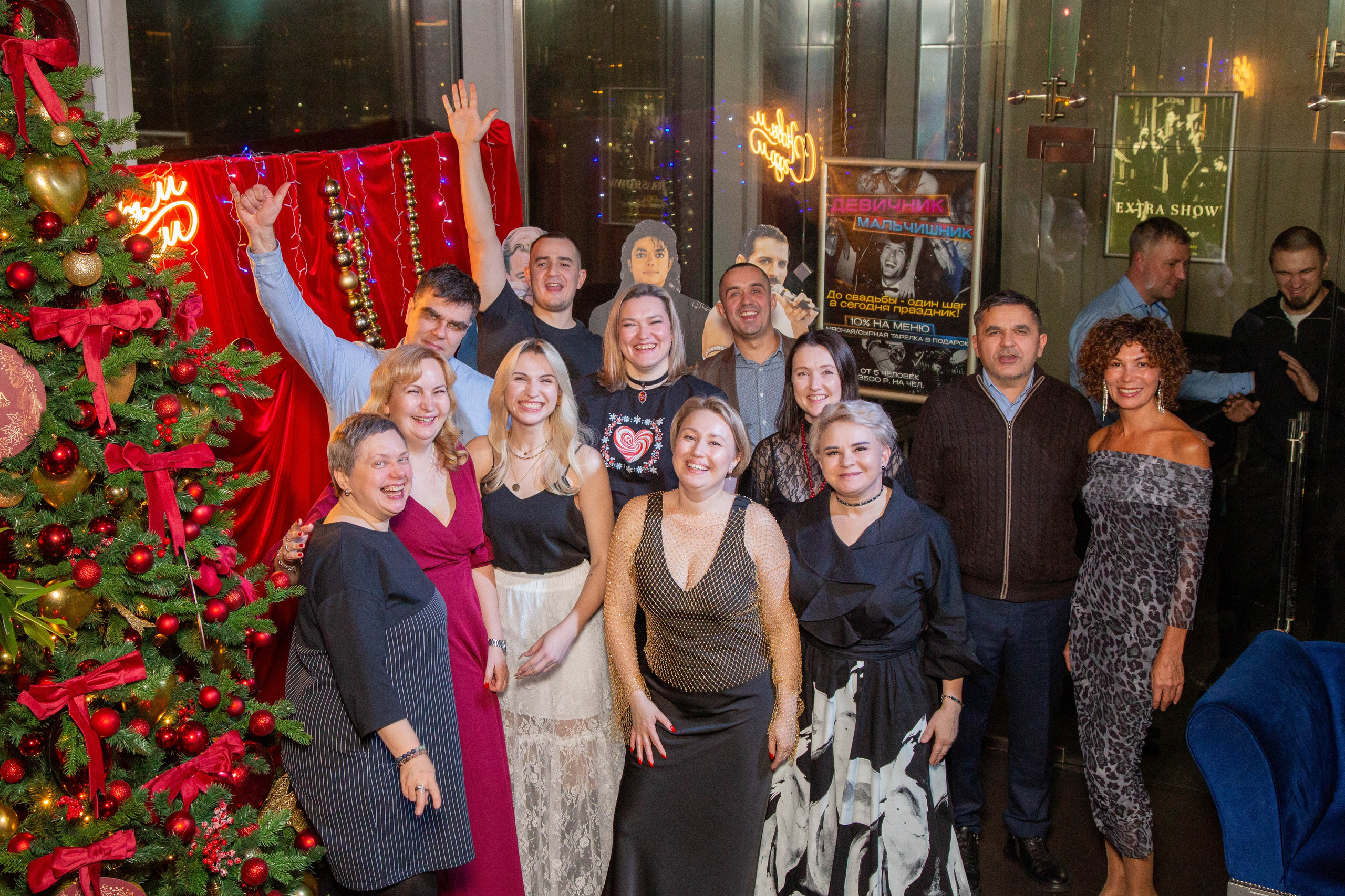 Корпоративы. Фото G
