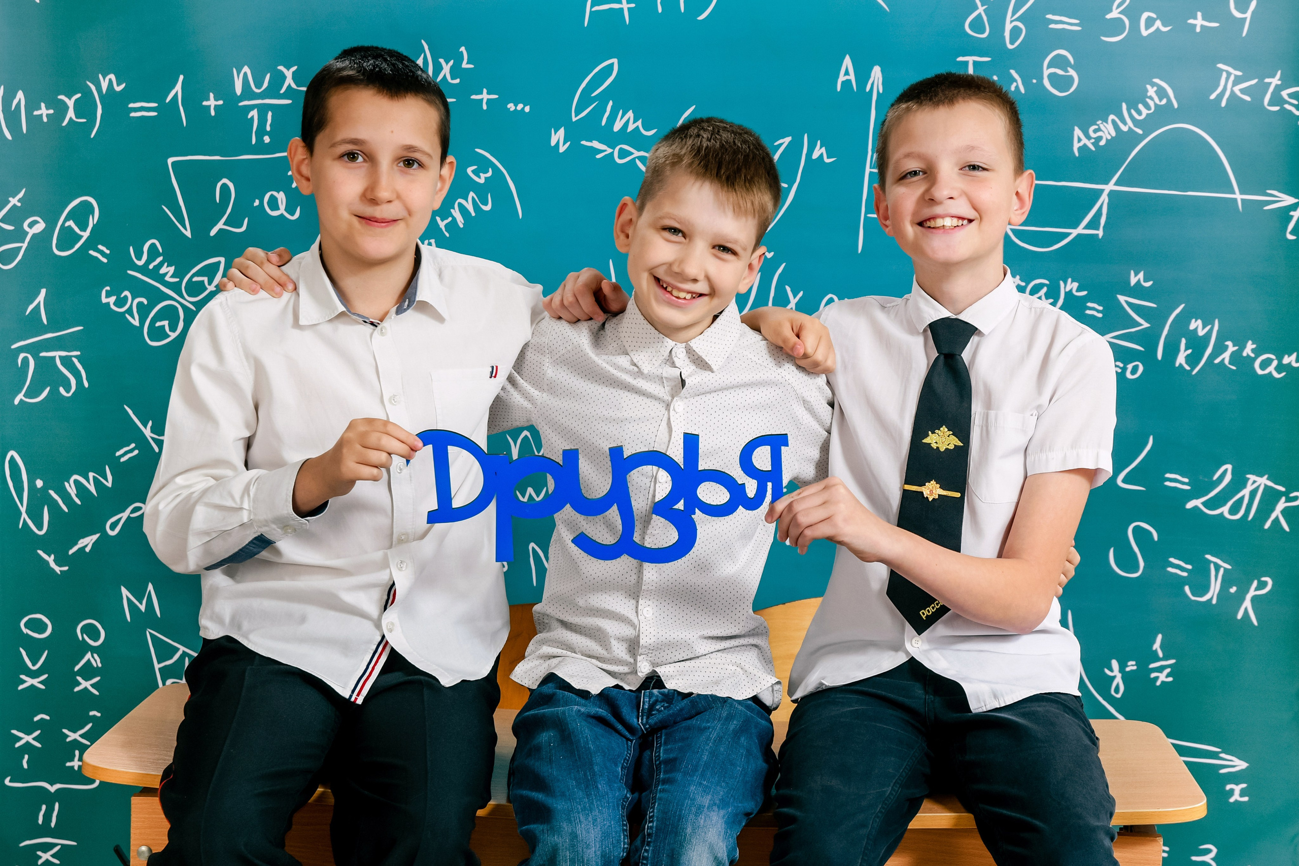 Выпускные альбомы Краснодар. Вячеслав Скрипник Фотограф Краснодар