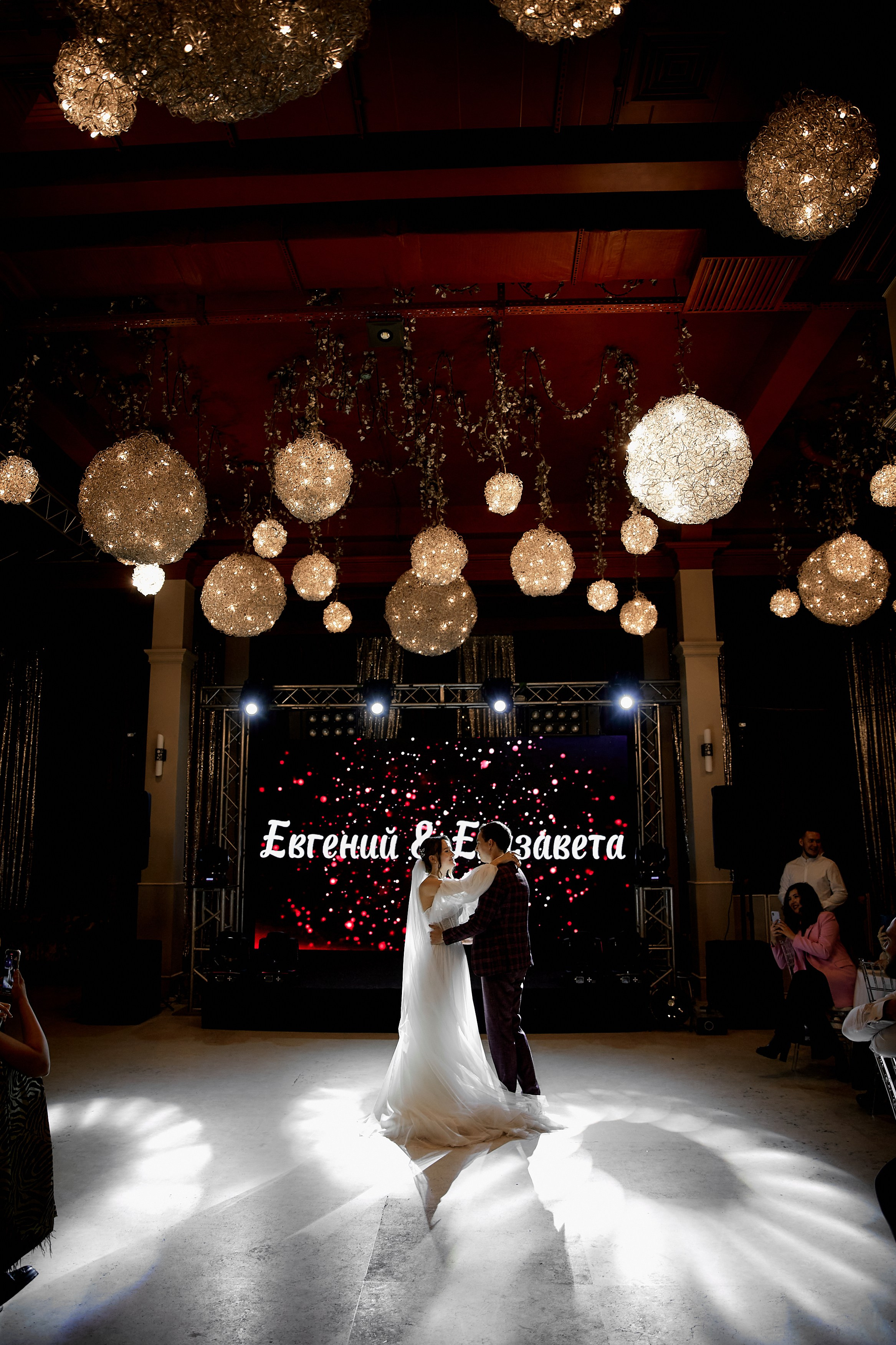 Евгений и Елизавета. Свадебный фотограф в Сургуте Иванов Павел