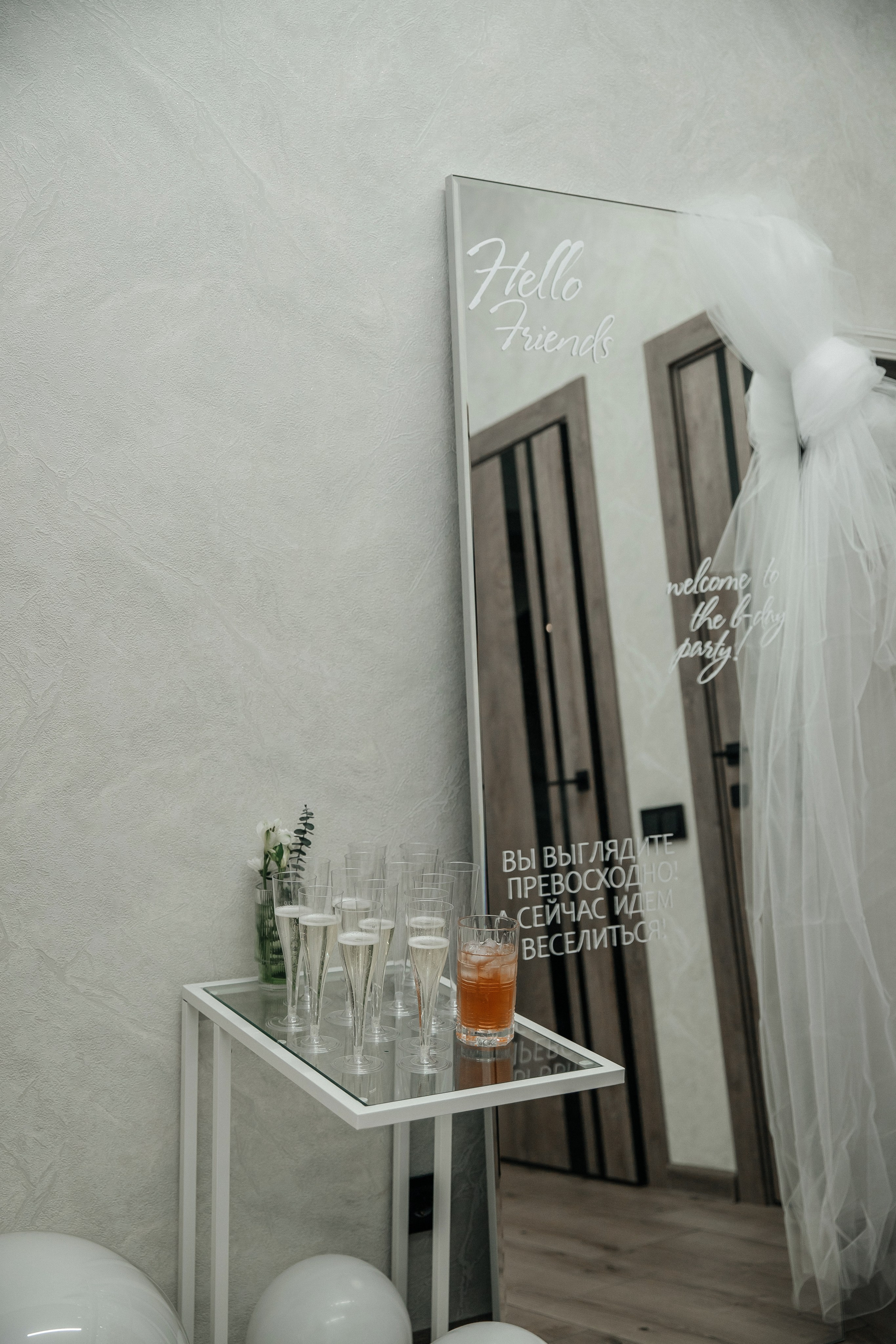 Happy Birthday — Angelika. 