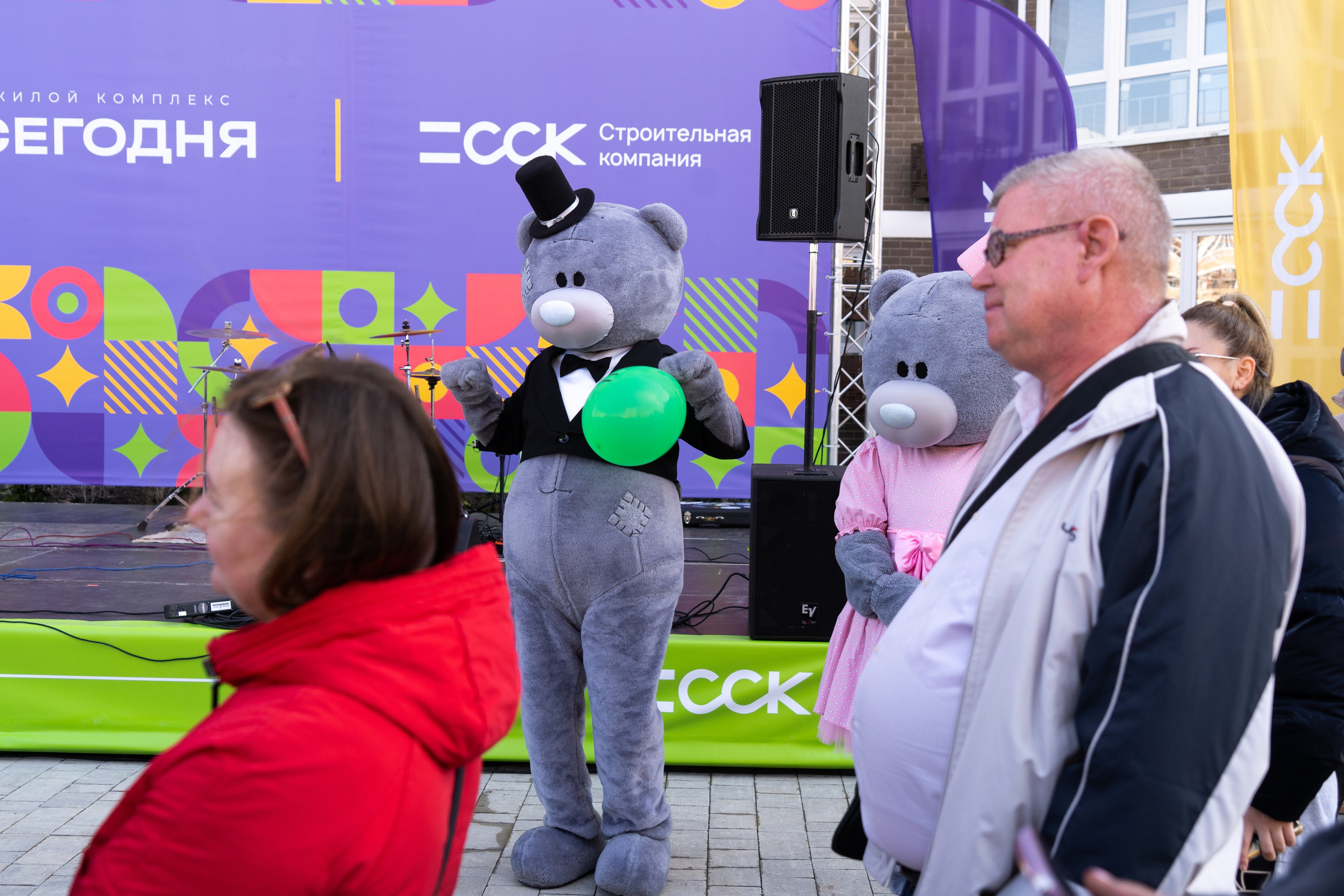 ССК строительная компания. Свадебный и семейный фотограф/видеограф в Краснодаре Наталья Осинская