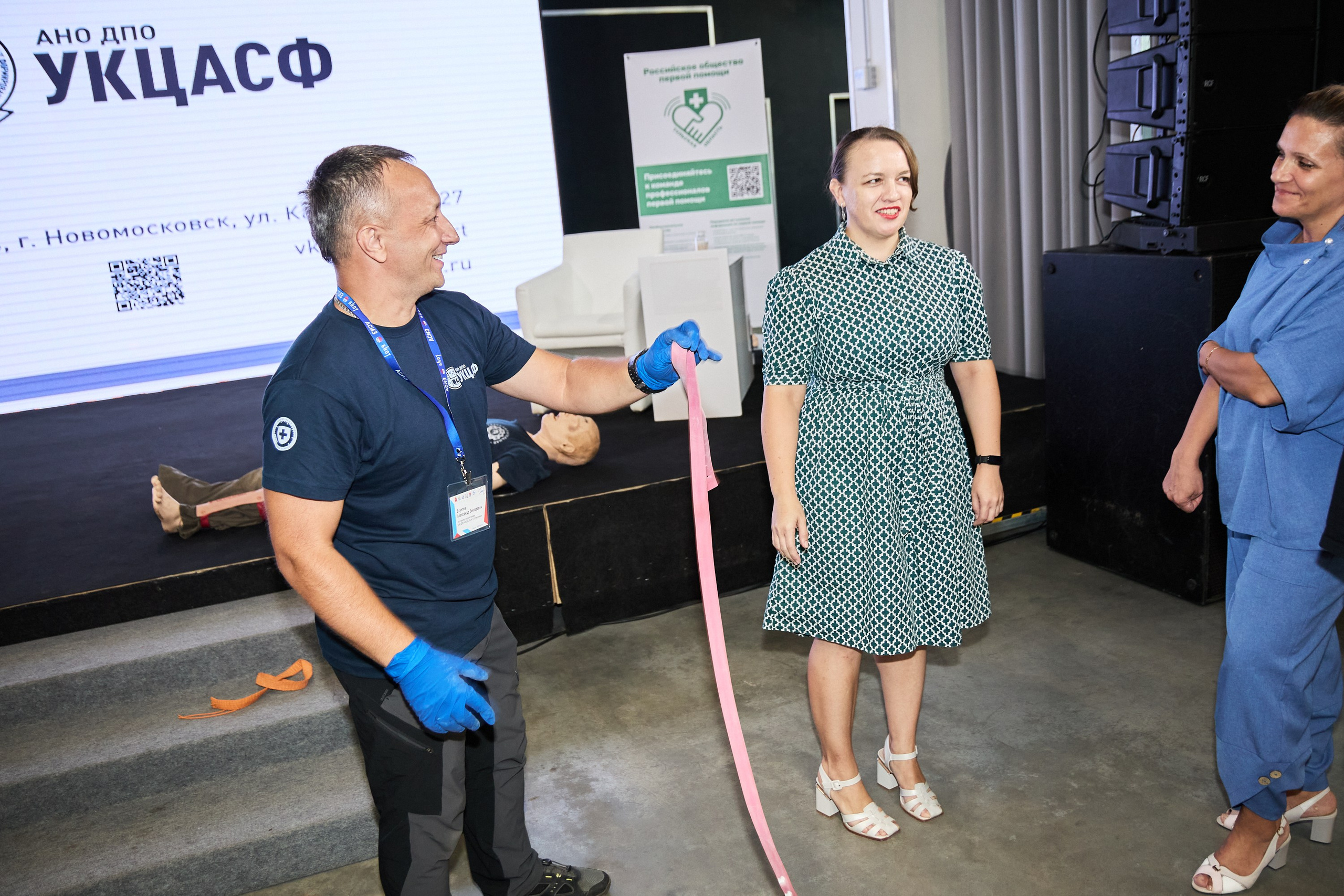 Конференция БИОТ 2025 | Тула. OSPhoto