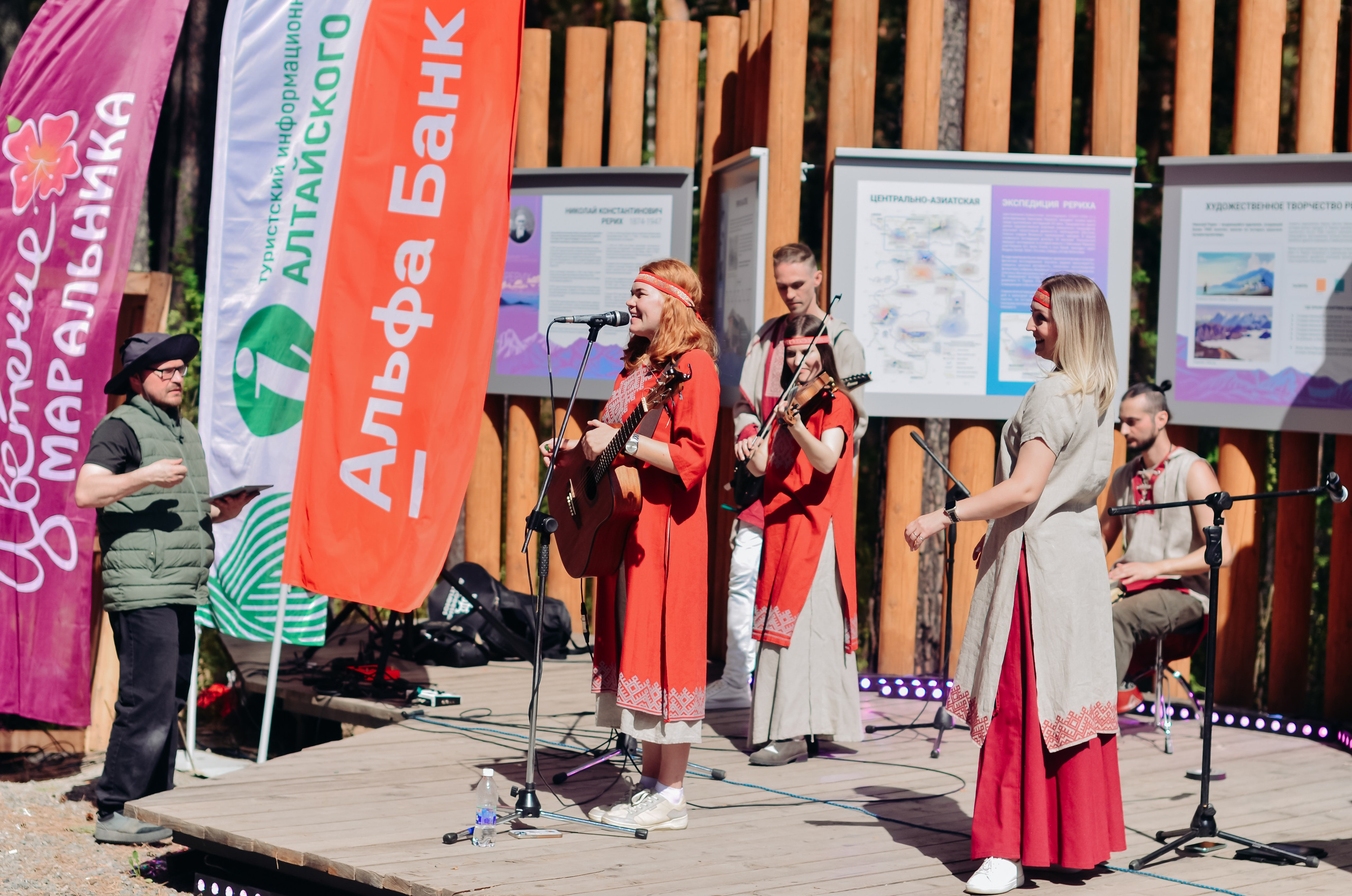 Фестиваль «Цветение Маральника на Алтае 2025». Фоторепортаж. Денисова Аля — фотограф для парных съемок и индивидуальных историй в Барнауле