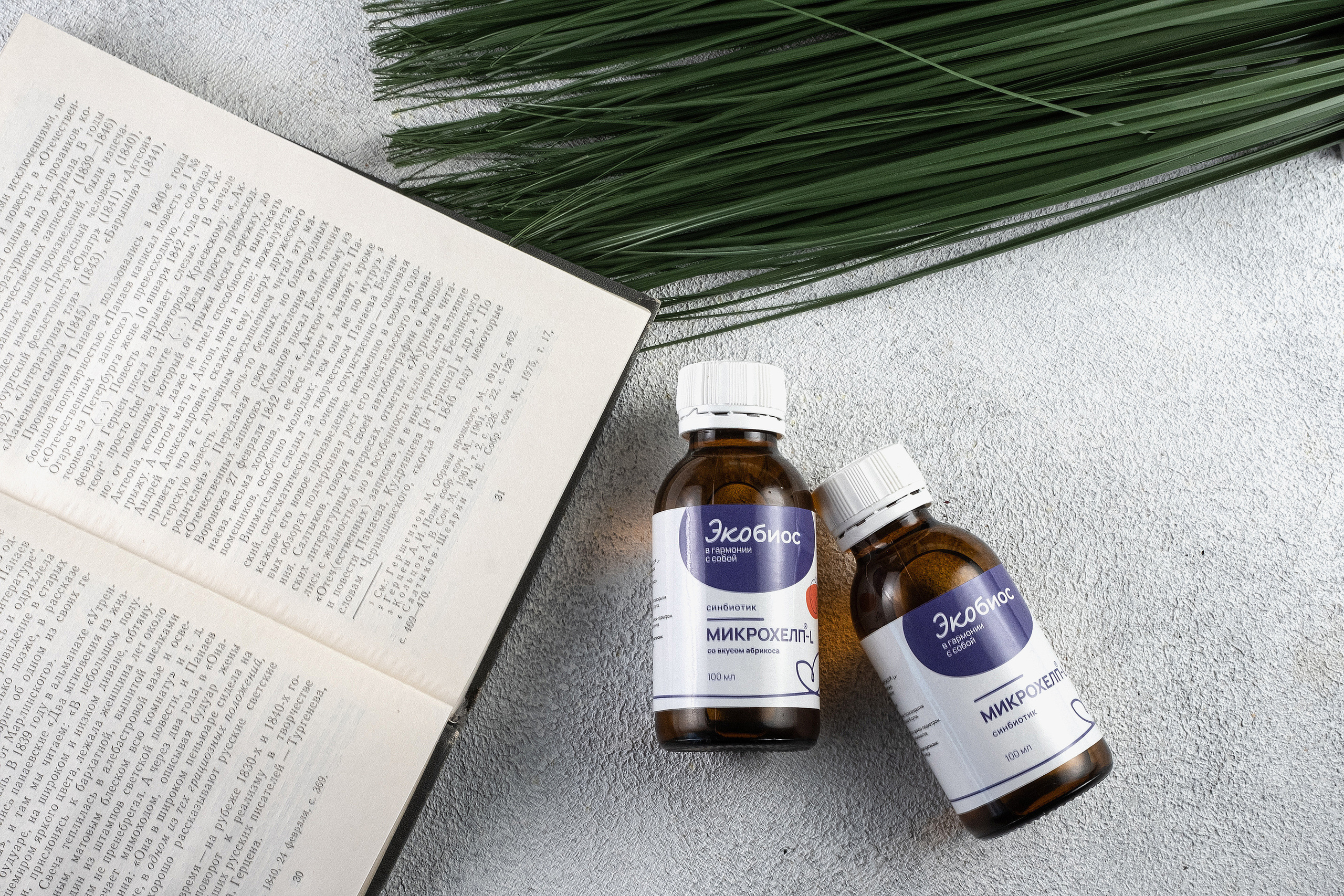 Отзывы. Фотограф Алексей Бояркин в Оренбурге