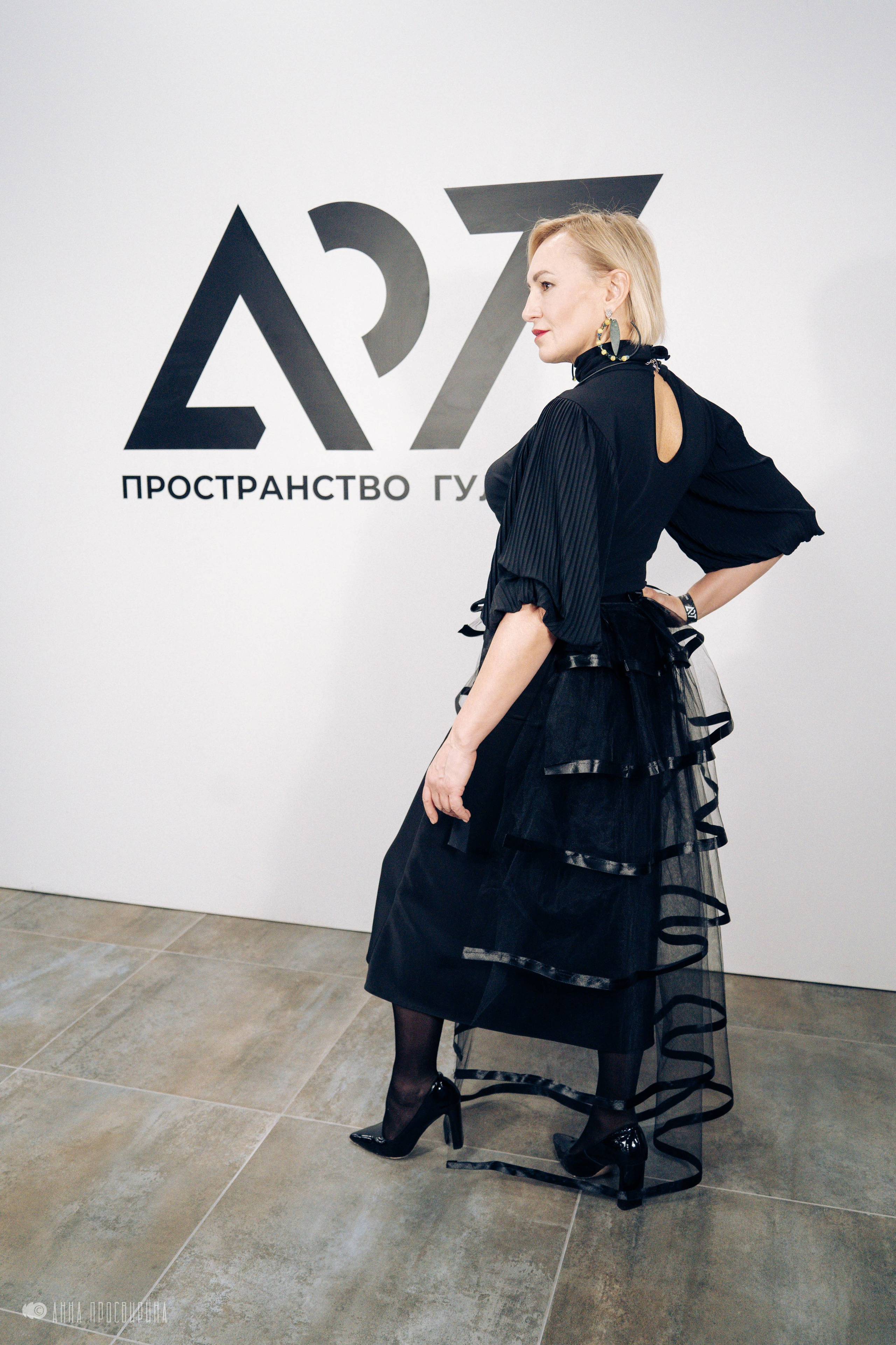 Ноябрьская сборная солянка. Ваш фотограф в Санкт-Петербурге Анна Просвирина