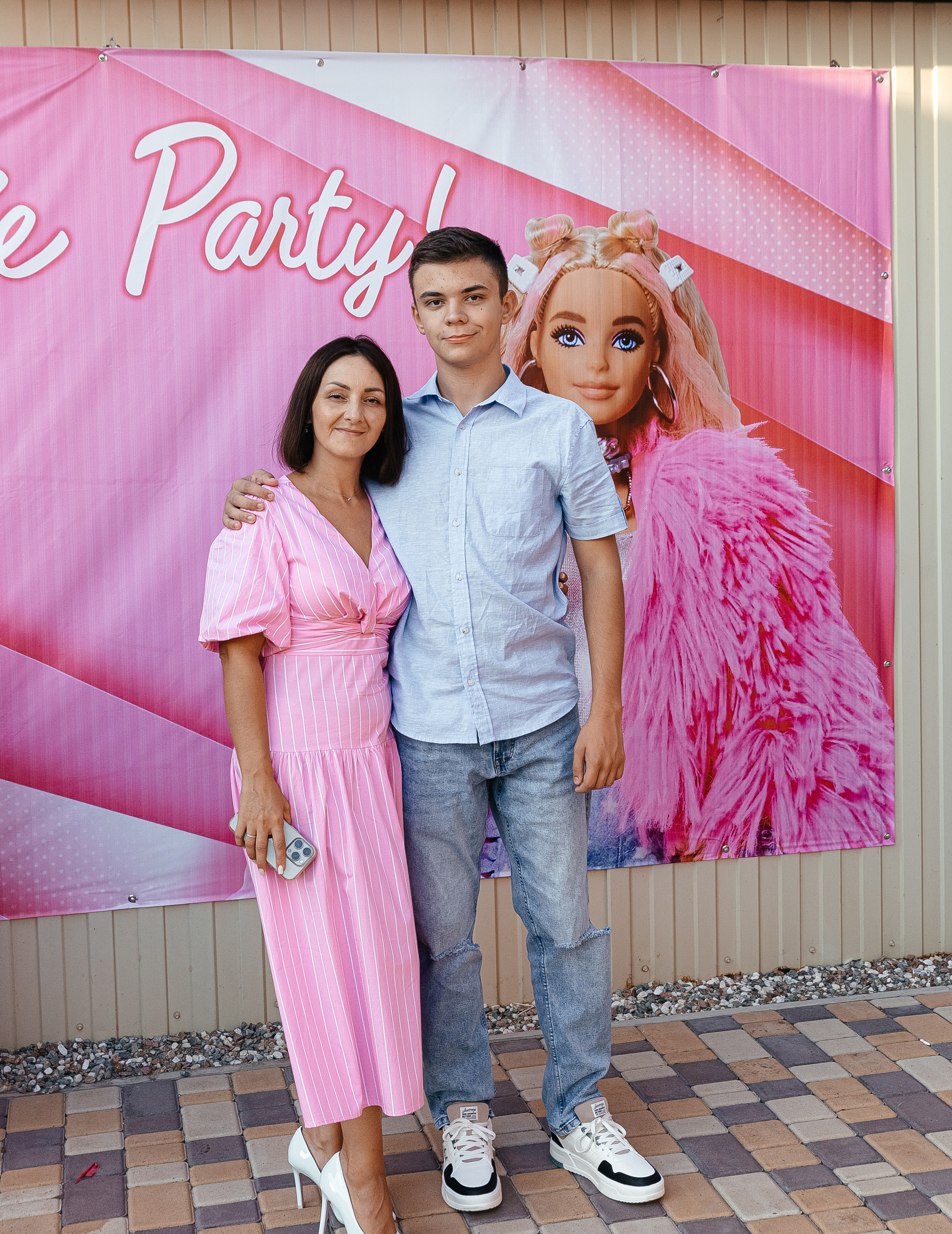 Алена. Главная