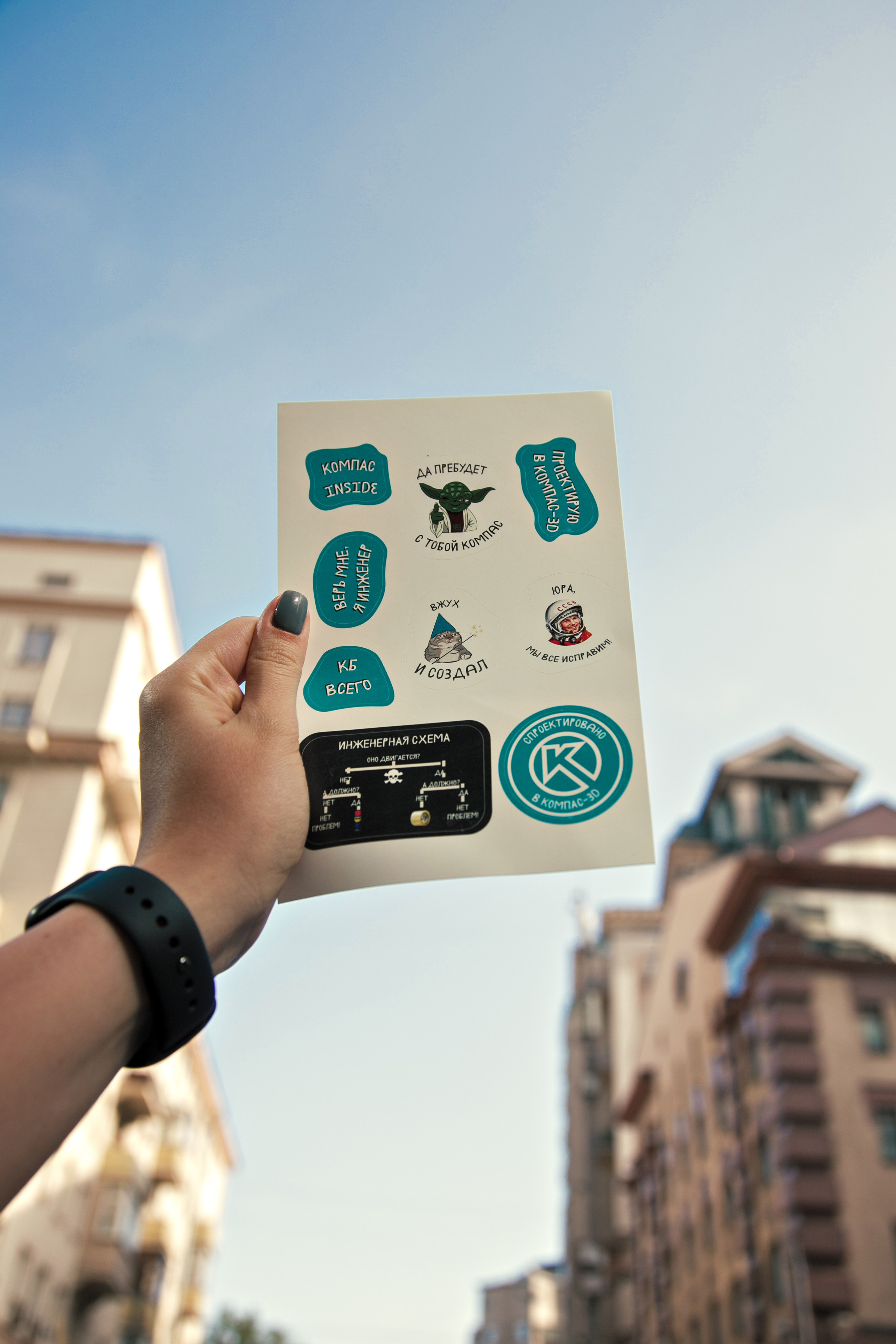 Фотосессия. Профессиональный фотограф в Москве