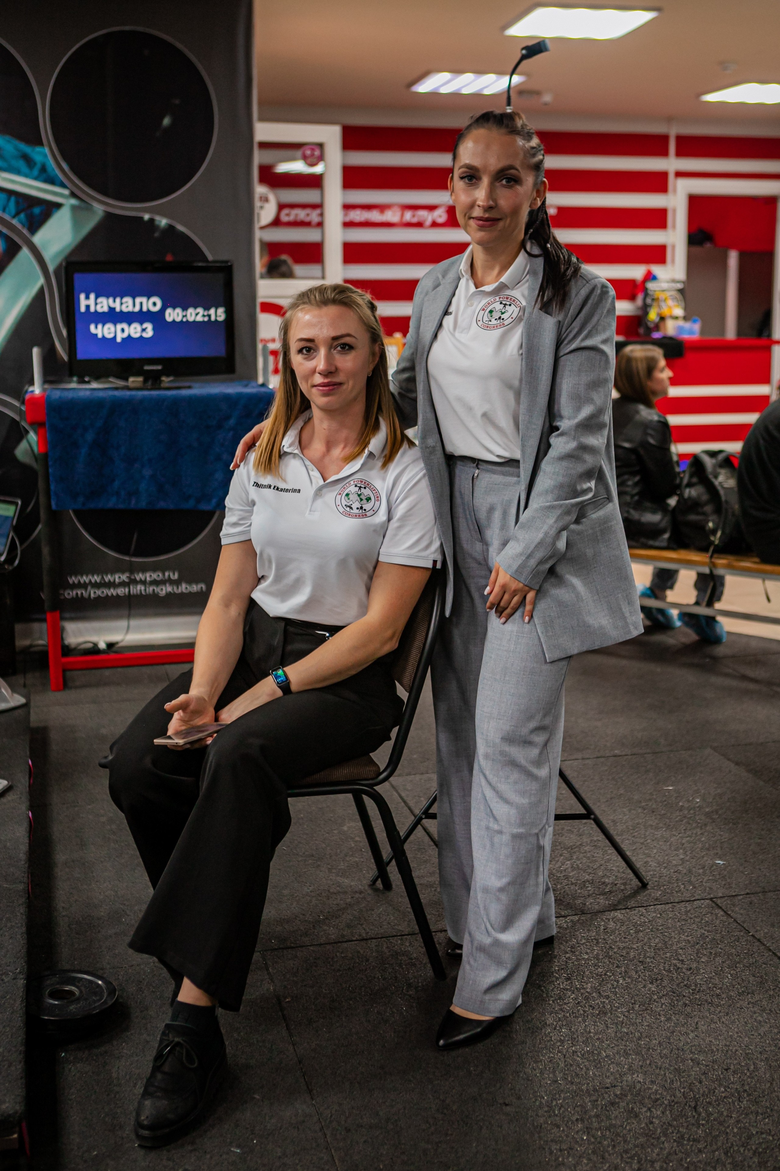 Жимовой Турнир 2024. Фотограф Неверова Катерина