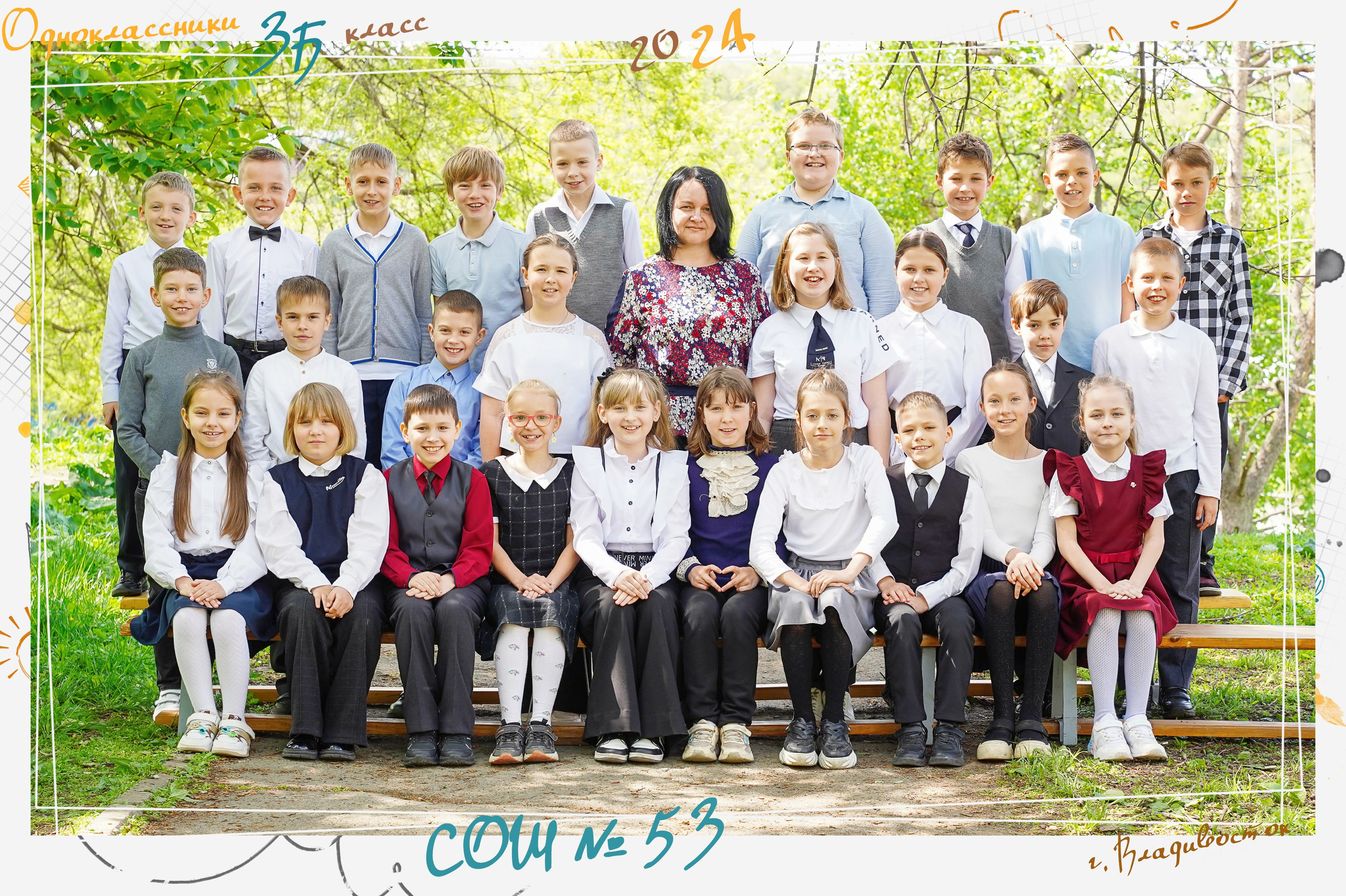 Для школ. Детский и семейный Фотограф во Владивостоке Юлия Моисеенко