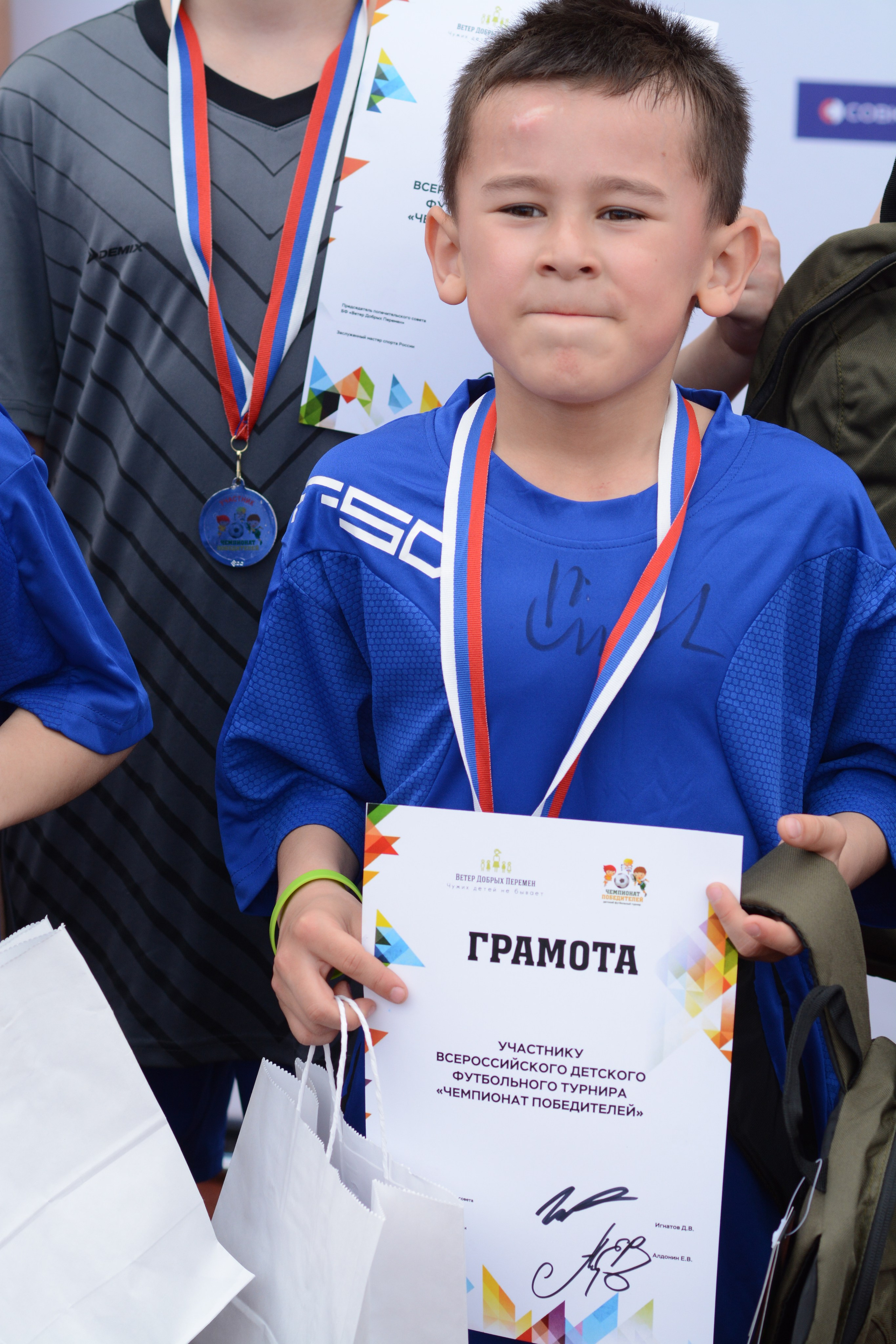 Всероссийский детский футбольный фестиваль «Чемпионат Победителей» 2025. Вадим Малянов — фотограф / видеограф в Саратове