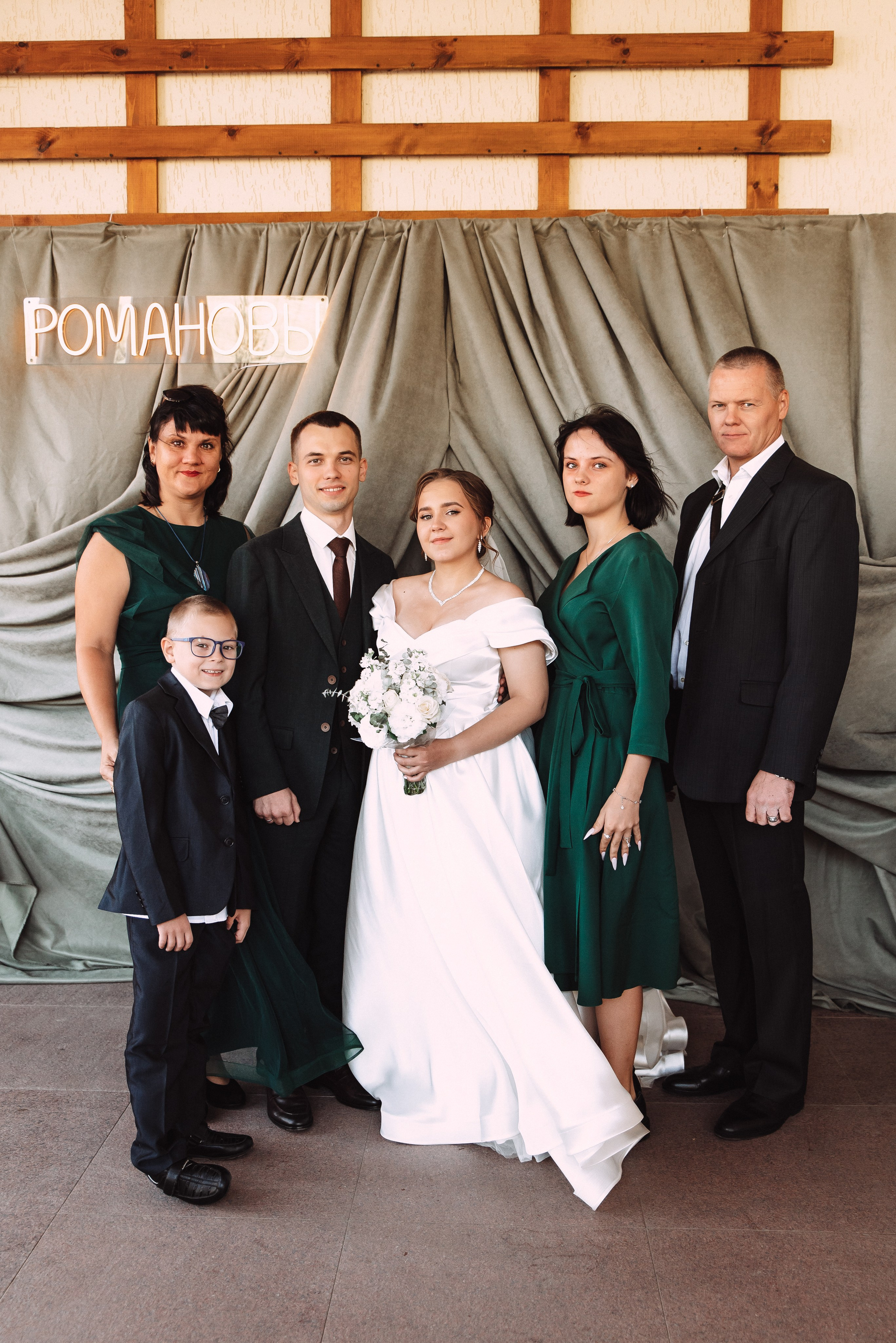 Александр + Анастасия. Свадебный и семейный фотограф в Волгограде Олеся Лисицкая