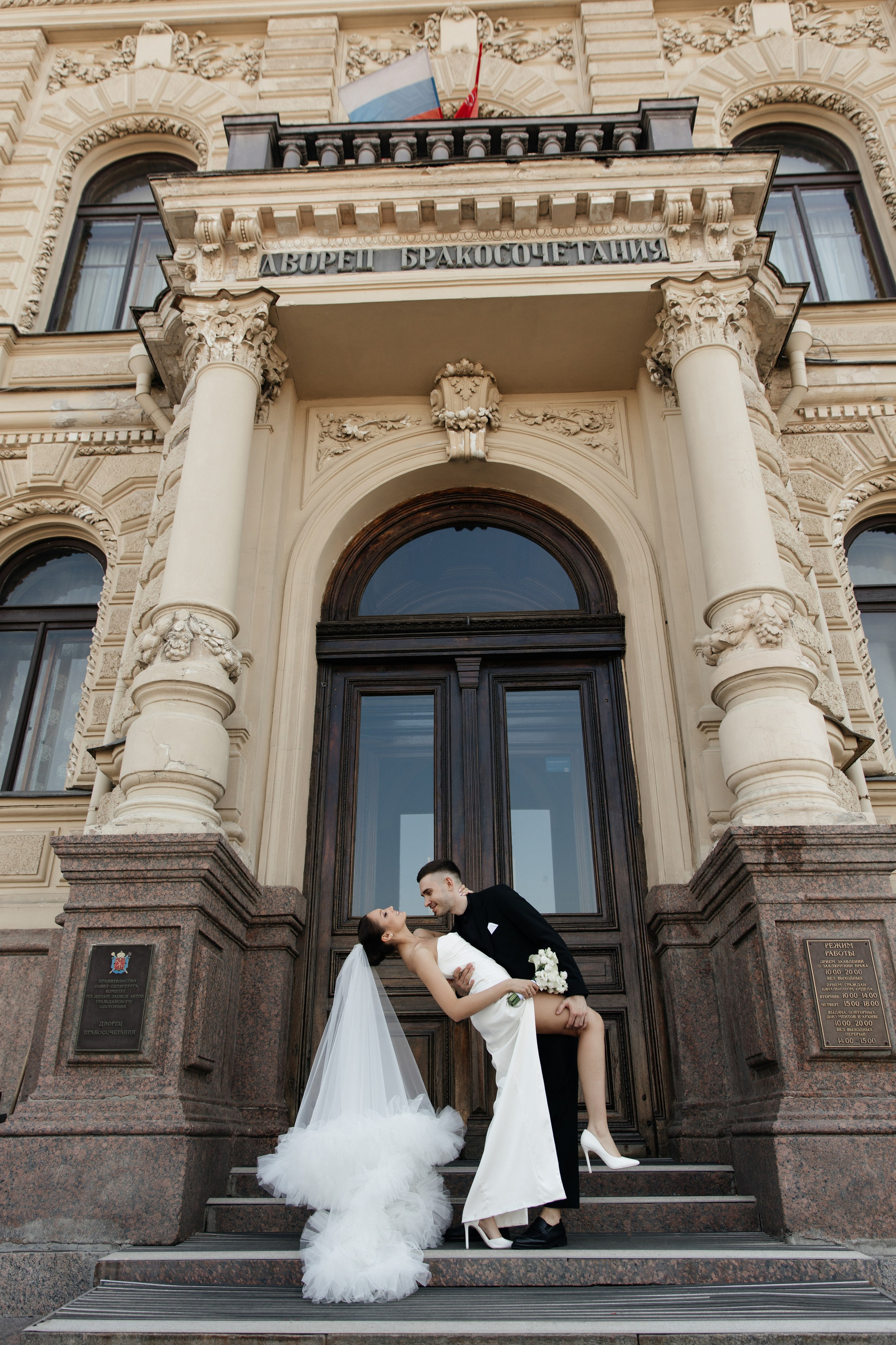 ЕГОР И ЛИЗА |Спб. Фотограф Дарья Николаева