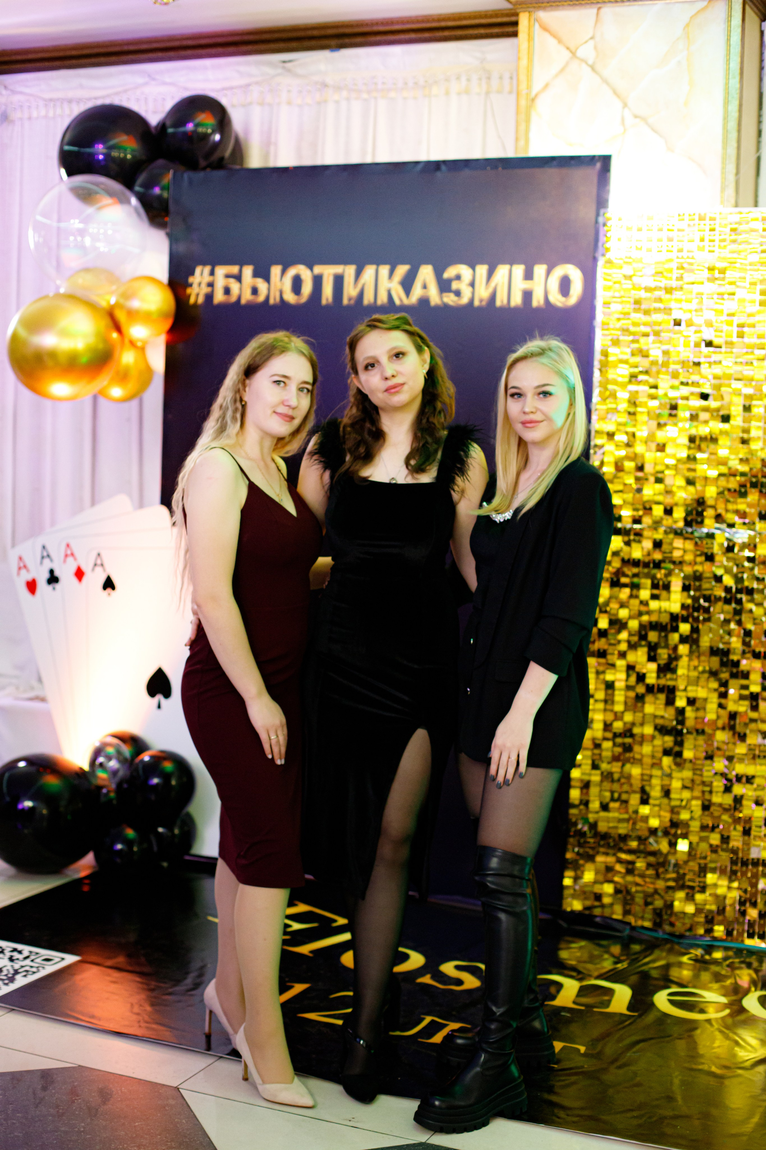 ELOSMED. Photokarish