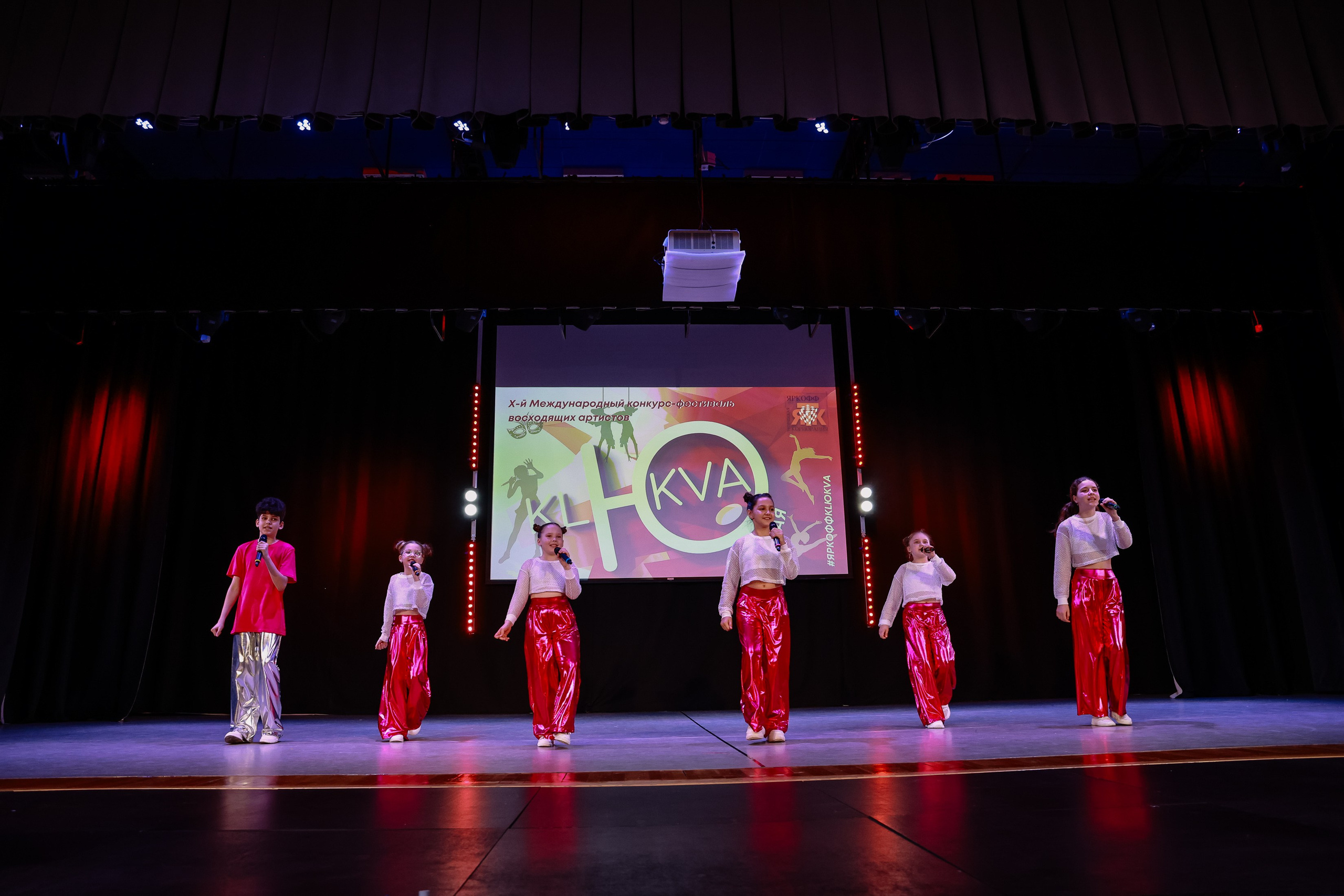 KLЮKVA конкурс-фестиваль. Фотограф Юлия Мальцева