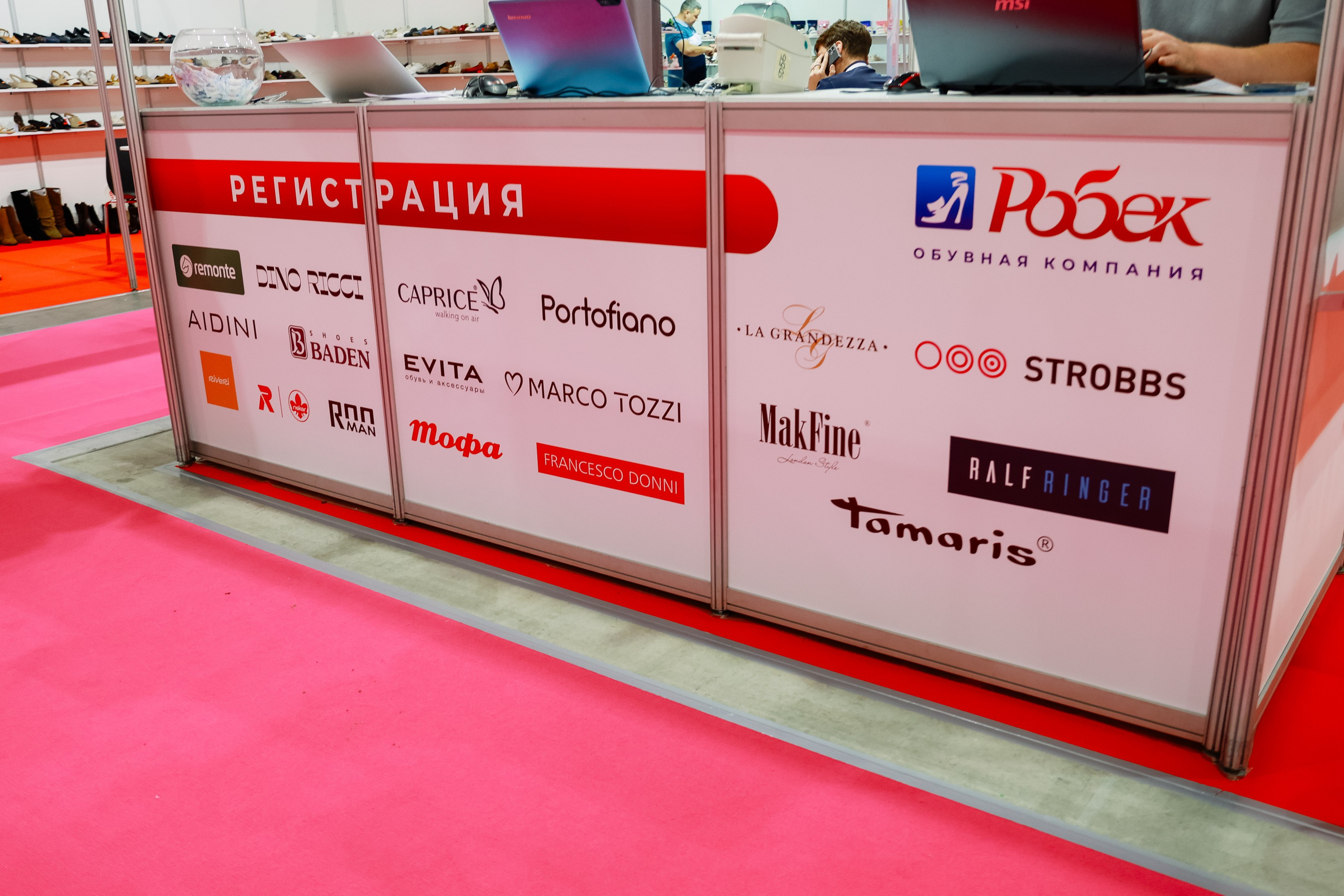 Обувная выставка Shoesstar в Экспоцентре. Фотограф Юлия Мальцева