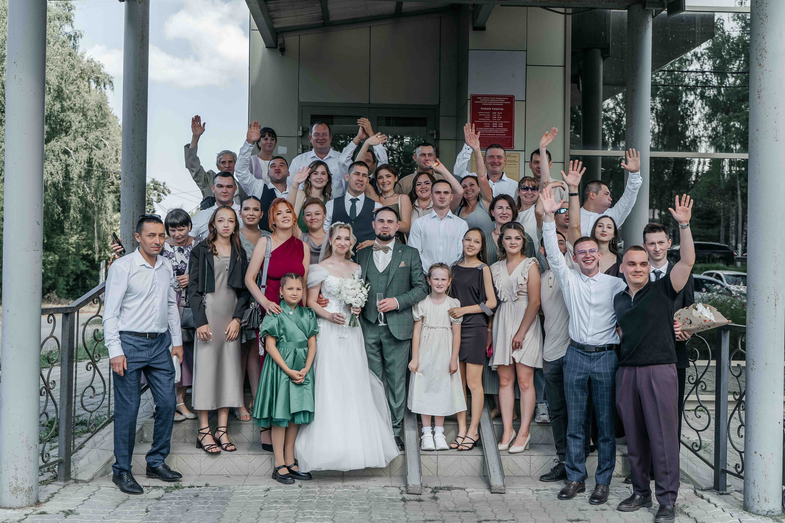 02.08.25 Свадьба. Свадебный фотограф видеограф Чебоксары