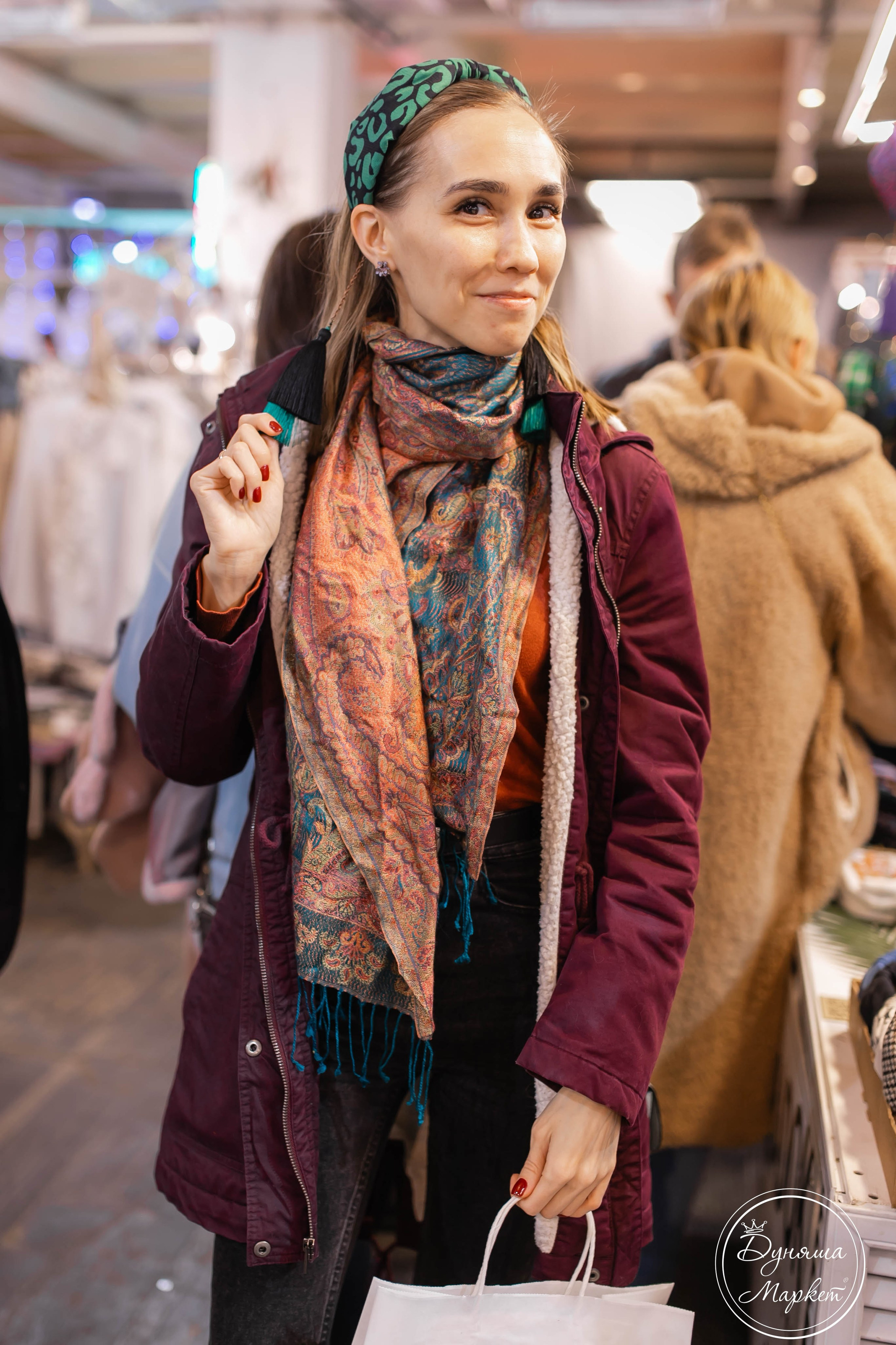 Дуняша. Главная