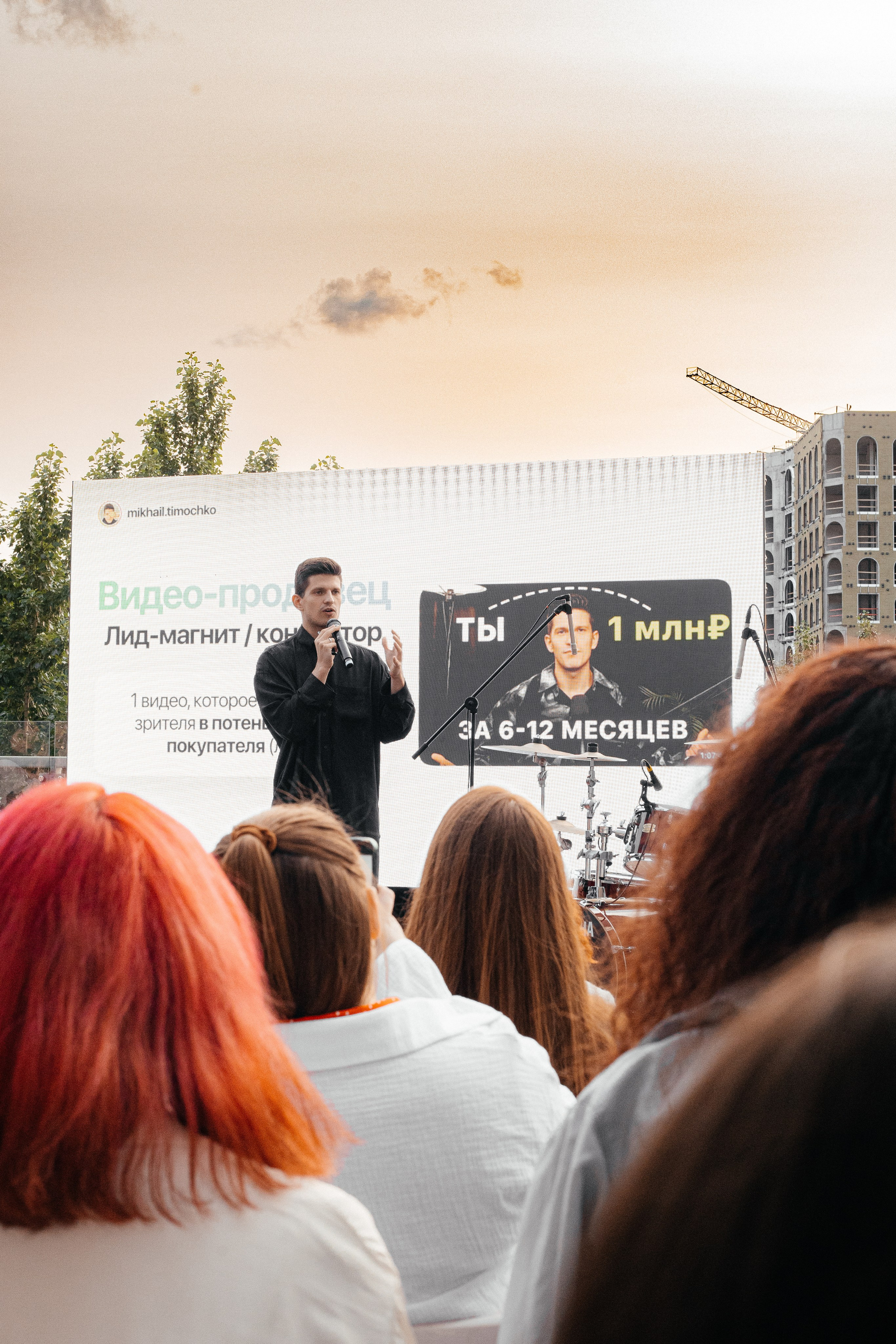 XAKATOH`S 2025. Фотограф и видеограф Анна Домашенко