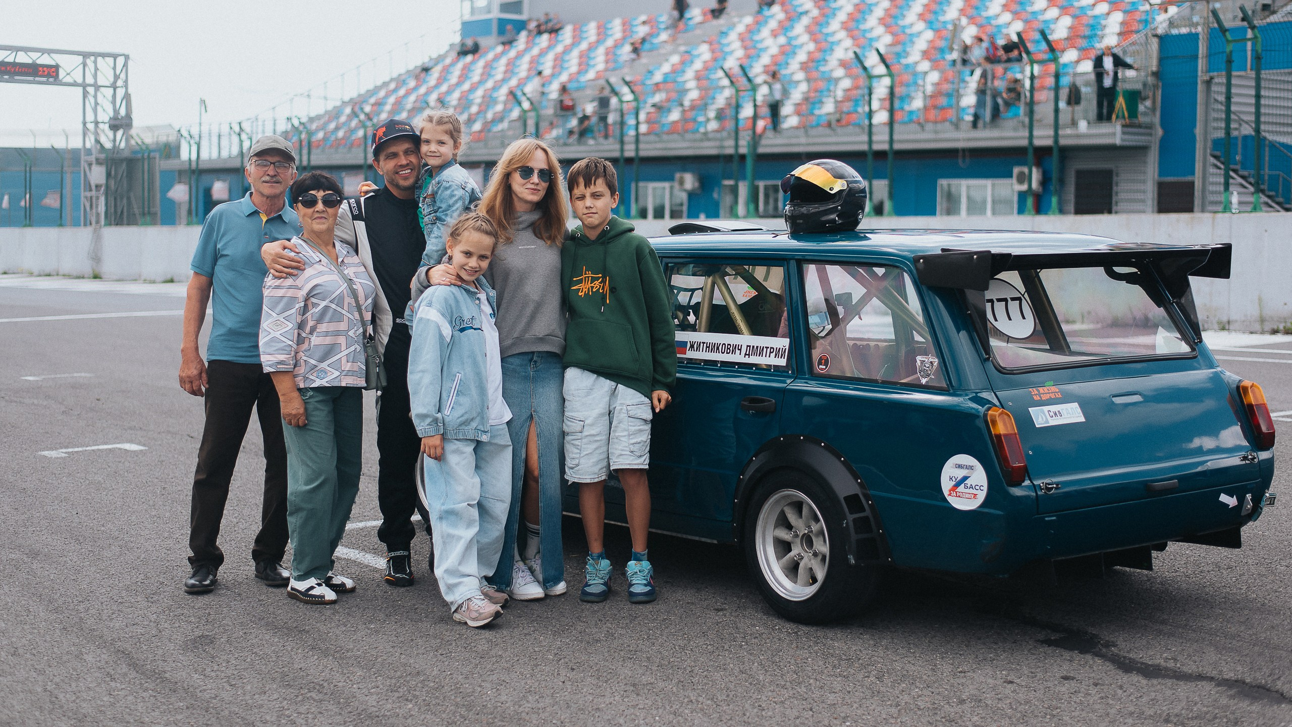 11.08.2024 — КСКГ Классика 2024 | Этап 4. Репортажный фотограф в Кемерово