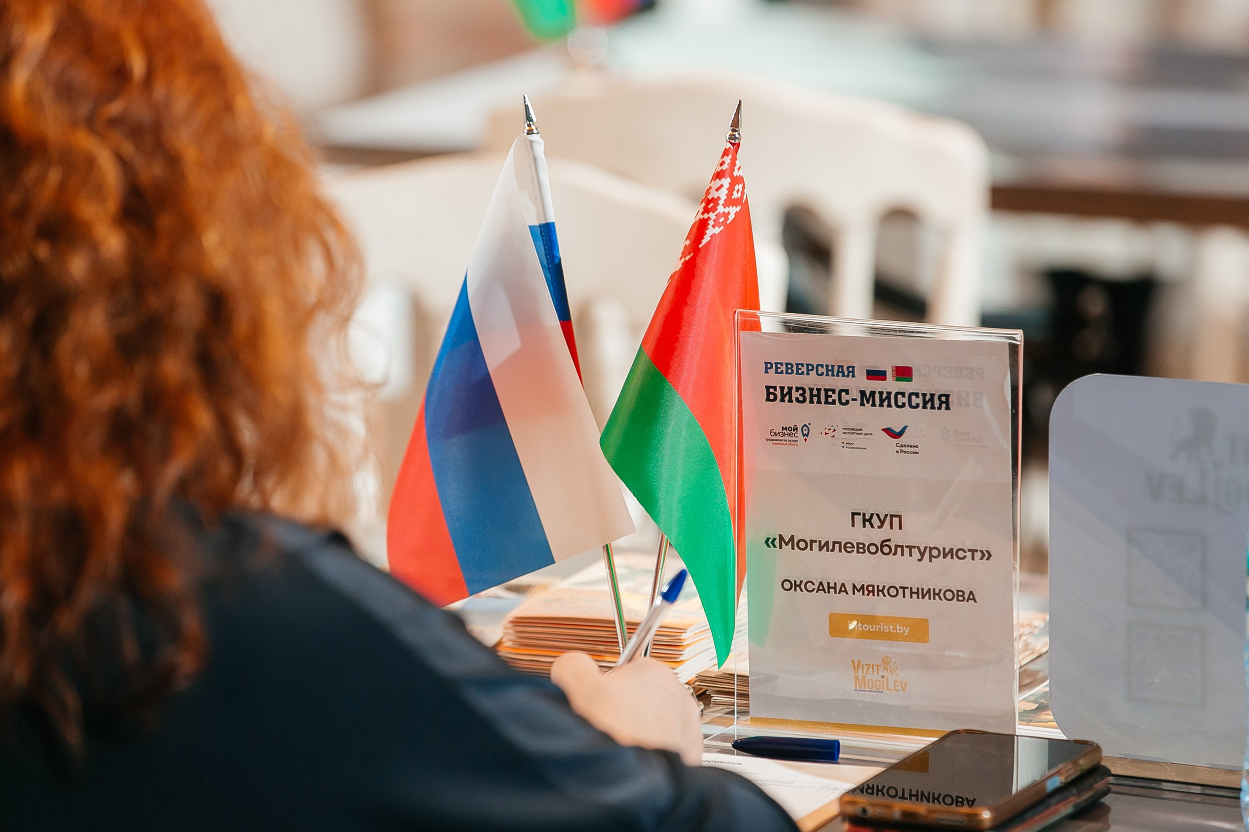 Репортажная фотосъемка. Фотограф | Михаил Буш Смоленск