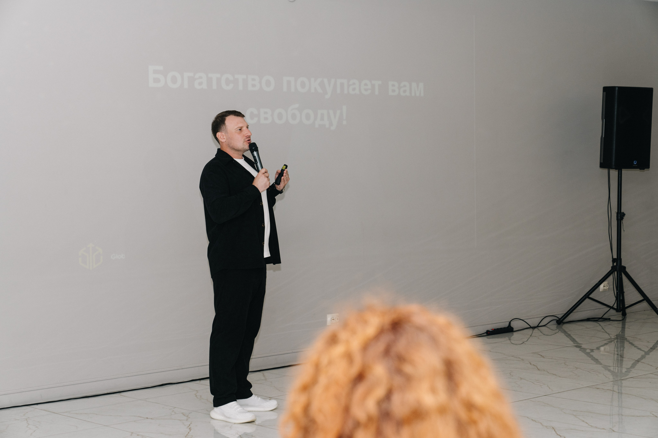 UDS. Время действовать. Свадебный и Мужской фотограф