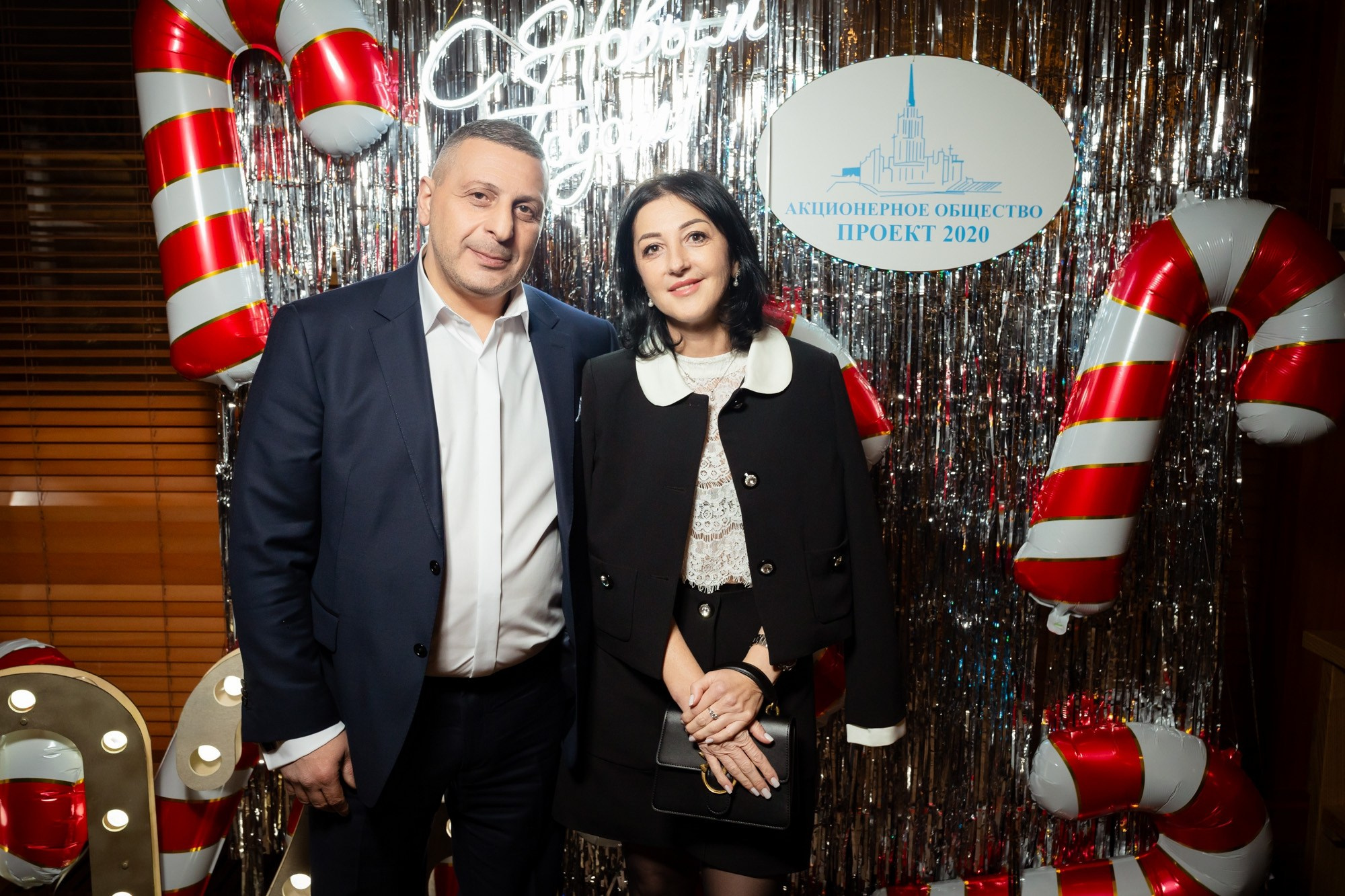 Новогодний корпоратив 2026. Проект 2020. Фотограф Павел Сердюков