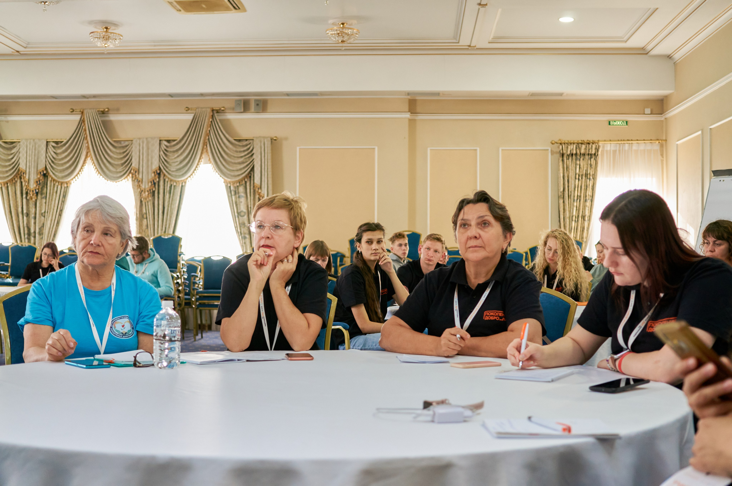 Окружной форум добровольцев СФО и ДФО. Фотограф | Кнышева Валерия | Санкт-Петербург