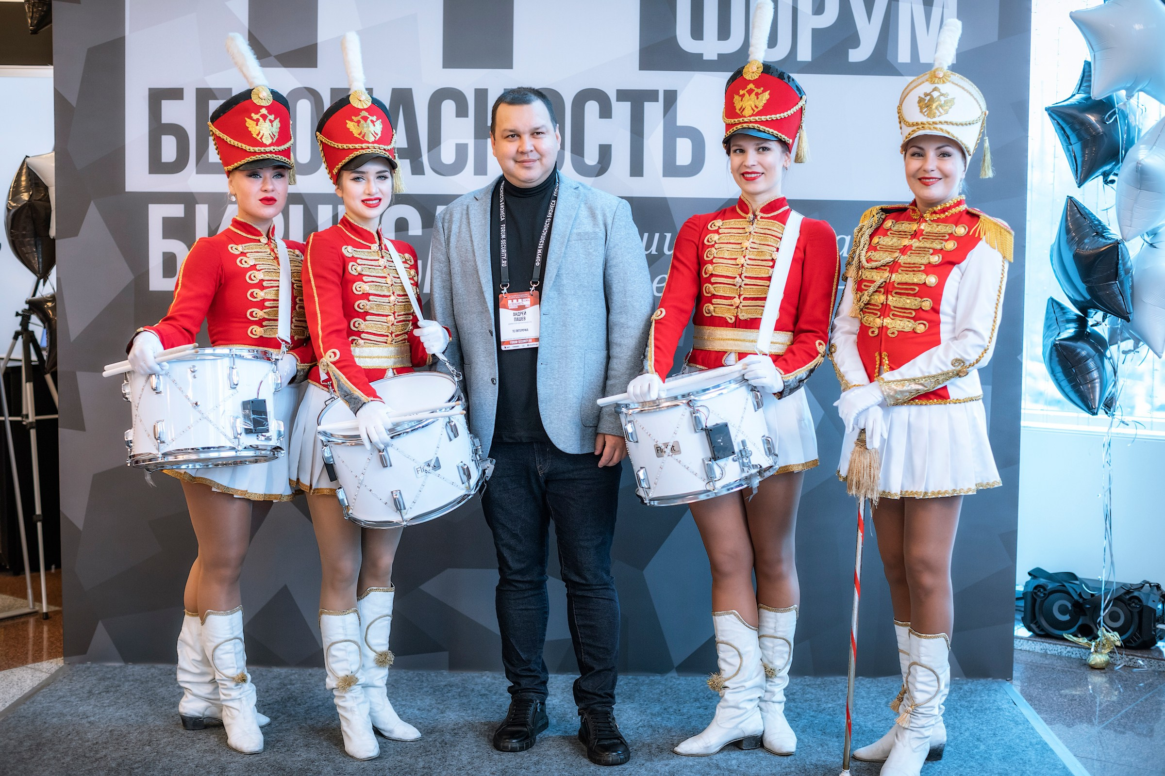 XII Форум Безопасность бизнеса 2022. Сфера безопасности