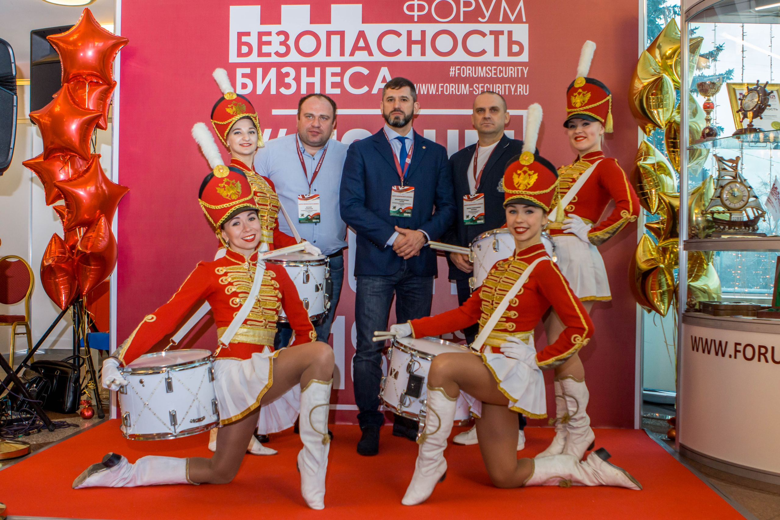 VIII Форум Безопасность бизнеса 2018. Сфера безопасности