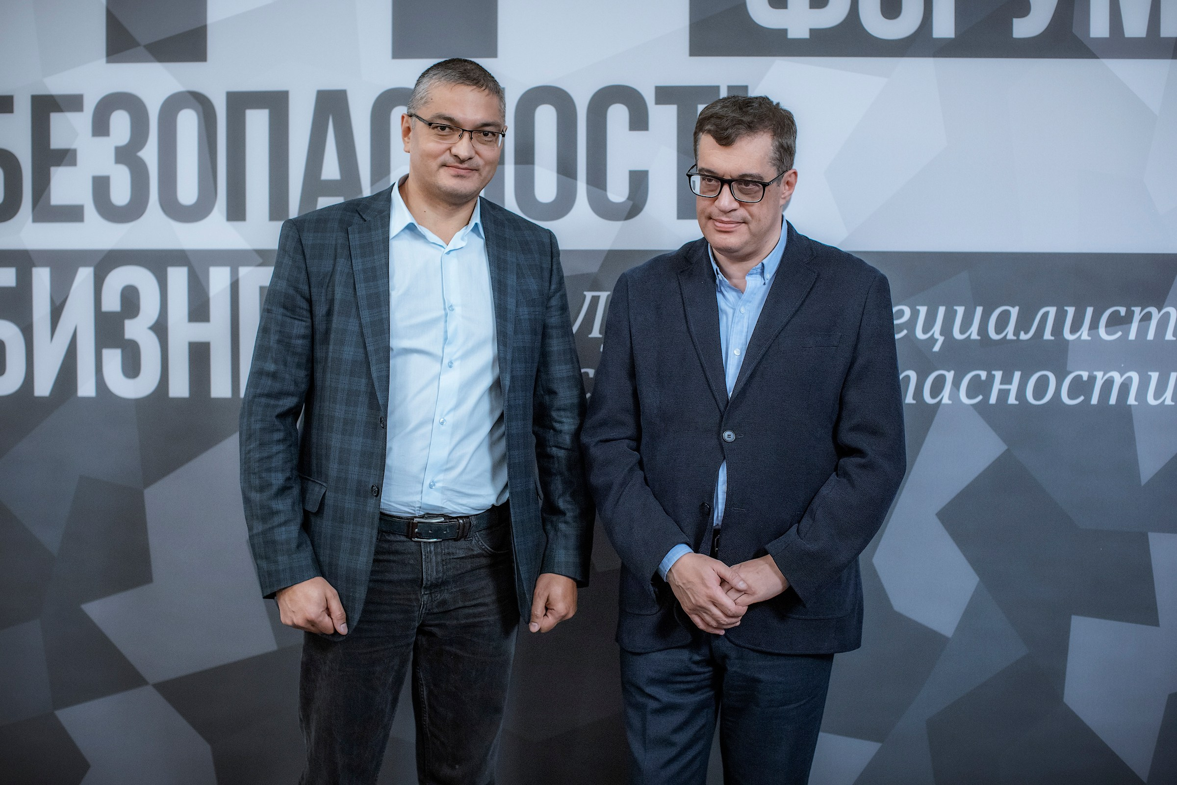 XII Форум Безопасность бизнеса 2022. Сфера безопасности