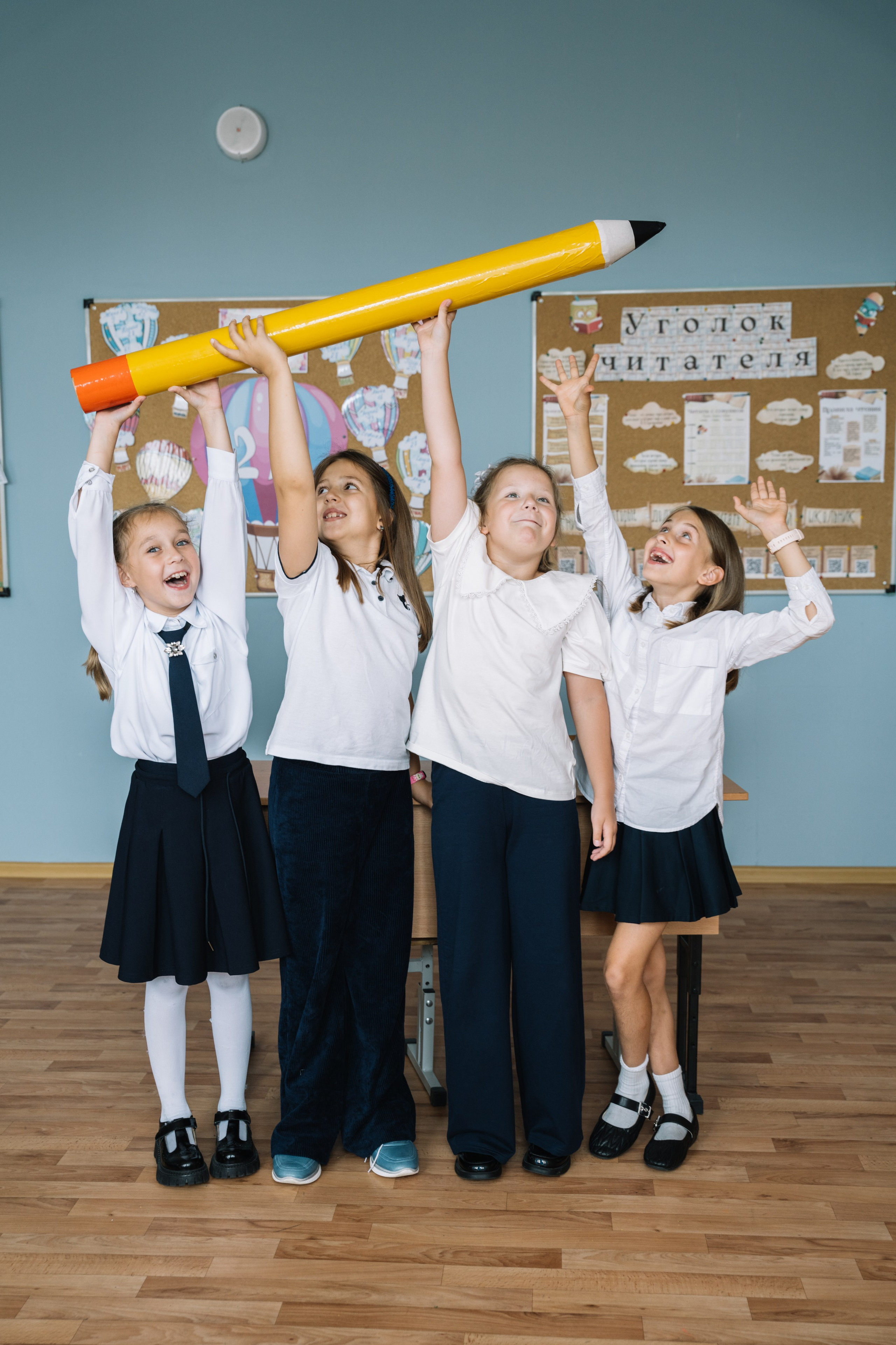 Фотосопровождение. Главная