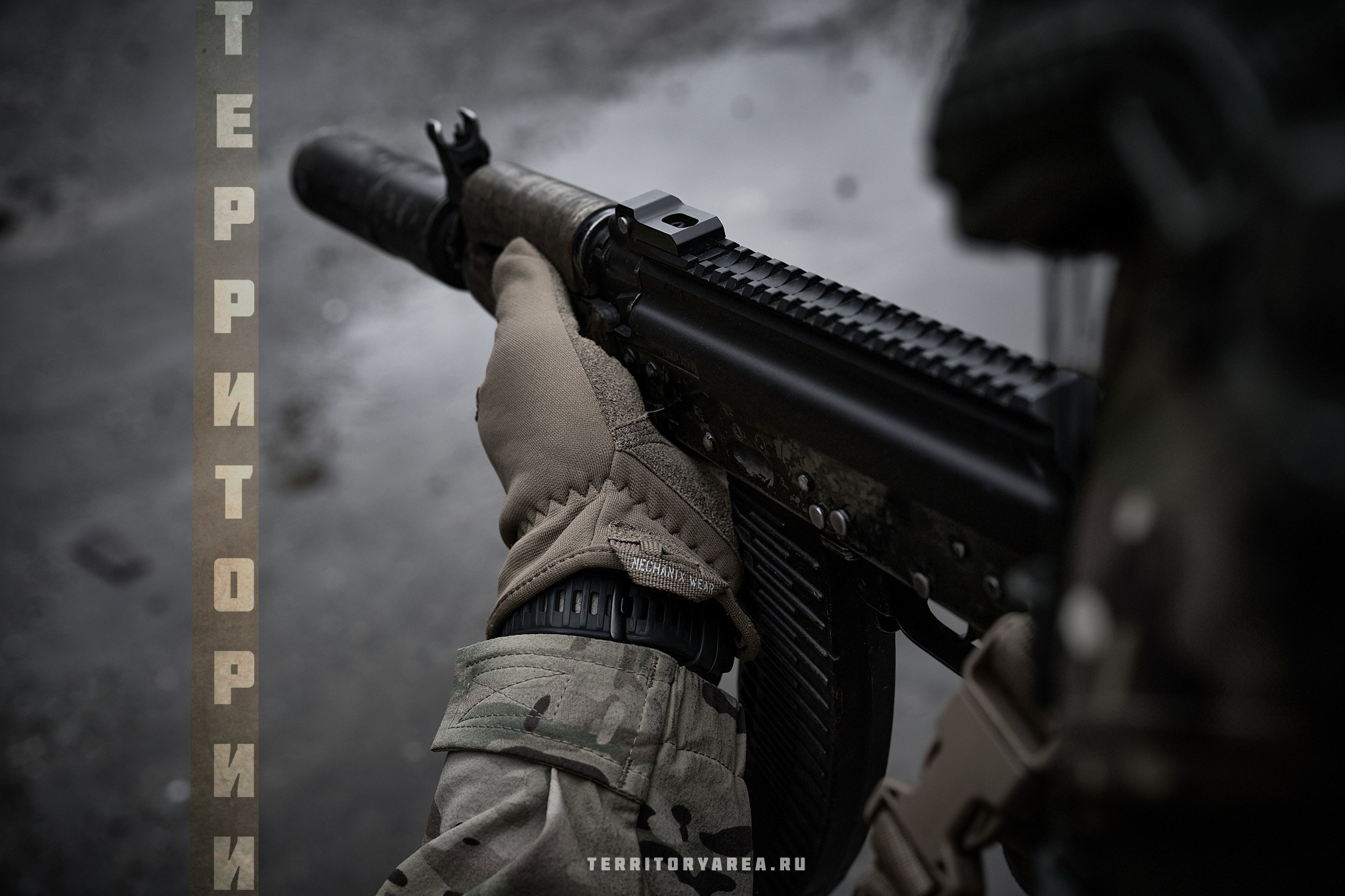 Открытки фотопроекта «Территории». Фотопроект «Территории»