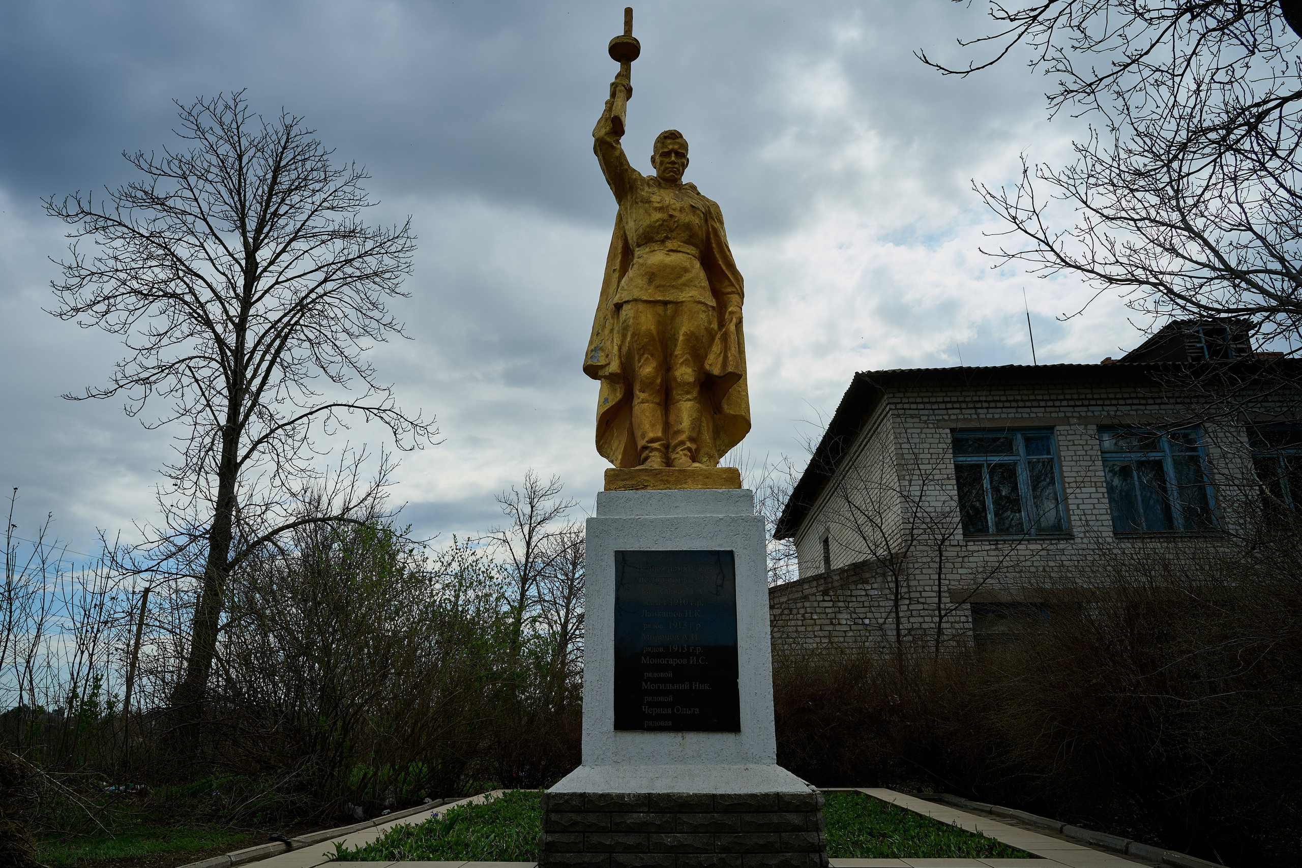 Мелитополь. Фотопроект «Территории»